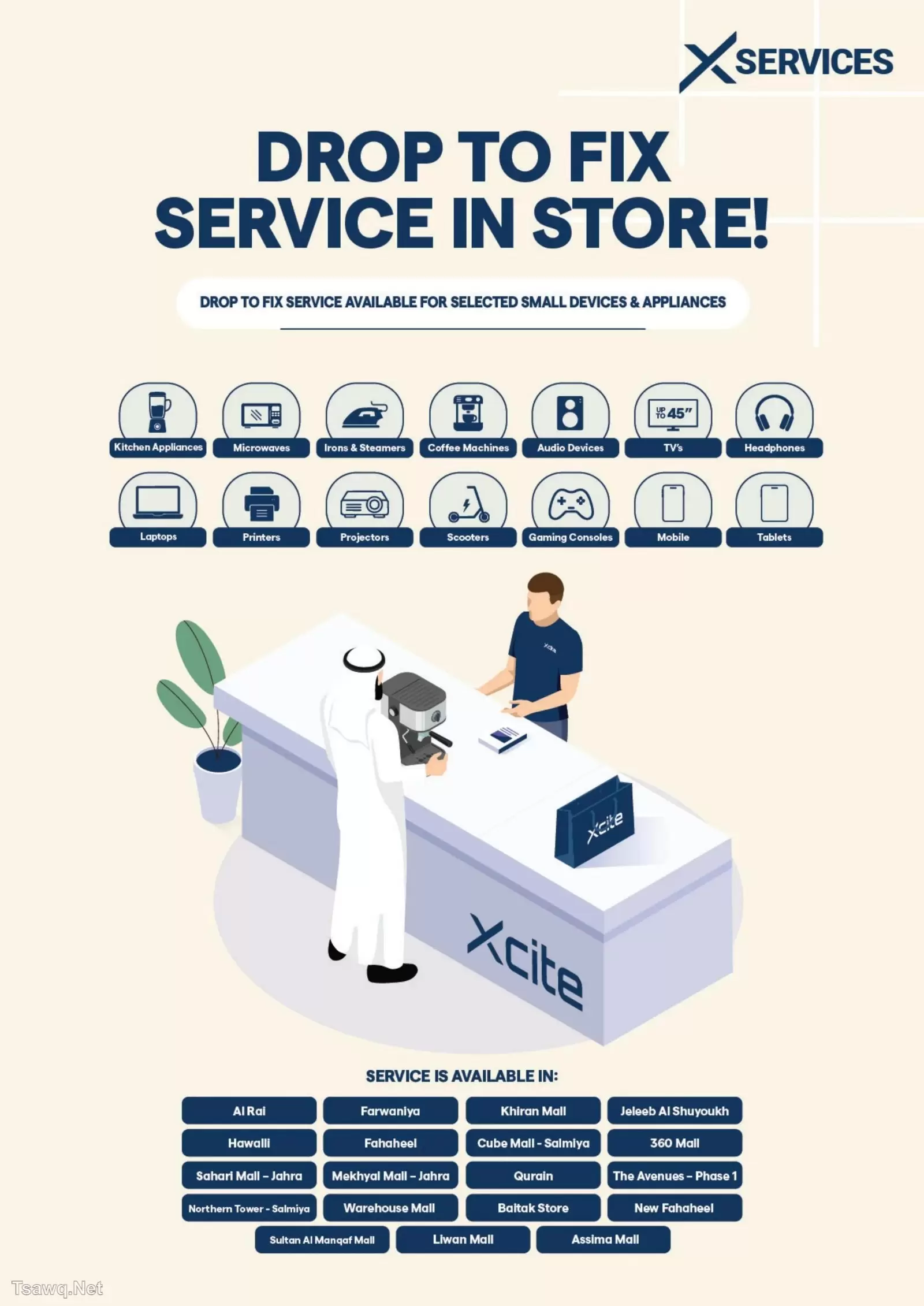 Xcite Kuwait offers from 15 to 21 April 2026 Discounts Offers and more - Xcite - Kuwait - 15 April 2026 – 21 April 2026 - Page 39