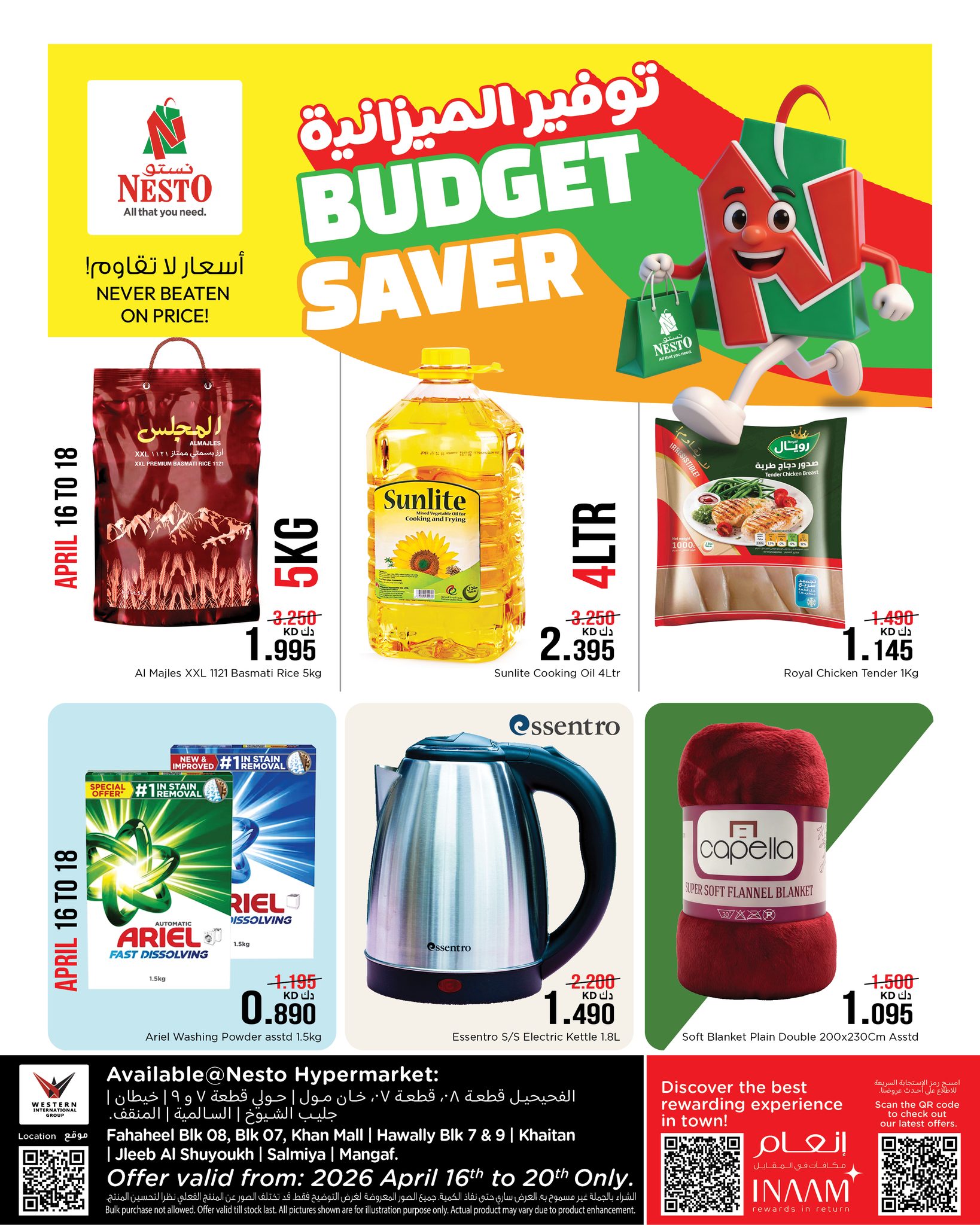 Nesto Hypermarkets Kuwait offers from 16 to 20 April 2026 Budget Saver - Page 1