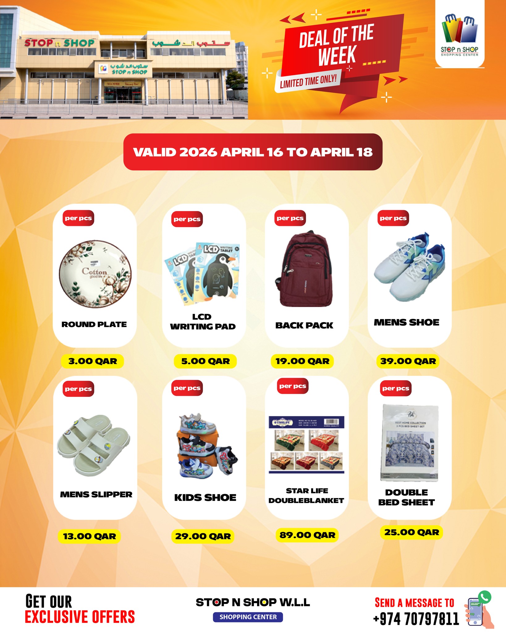 Offres STOP N SHOP Qatar de 16 à 18 avril 2026 Deal De La Semaine - STOP N SHOP - Qatar - 16 avril 2026 – 18 avril 2026 - Page 7