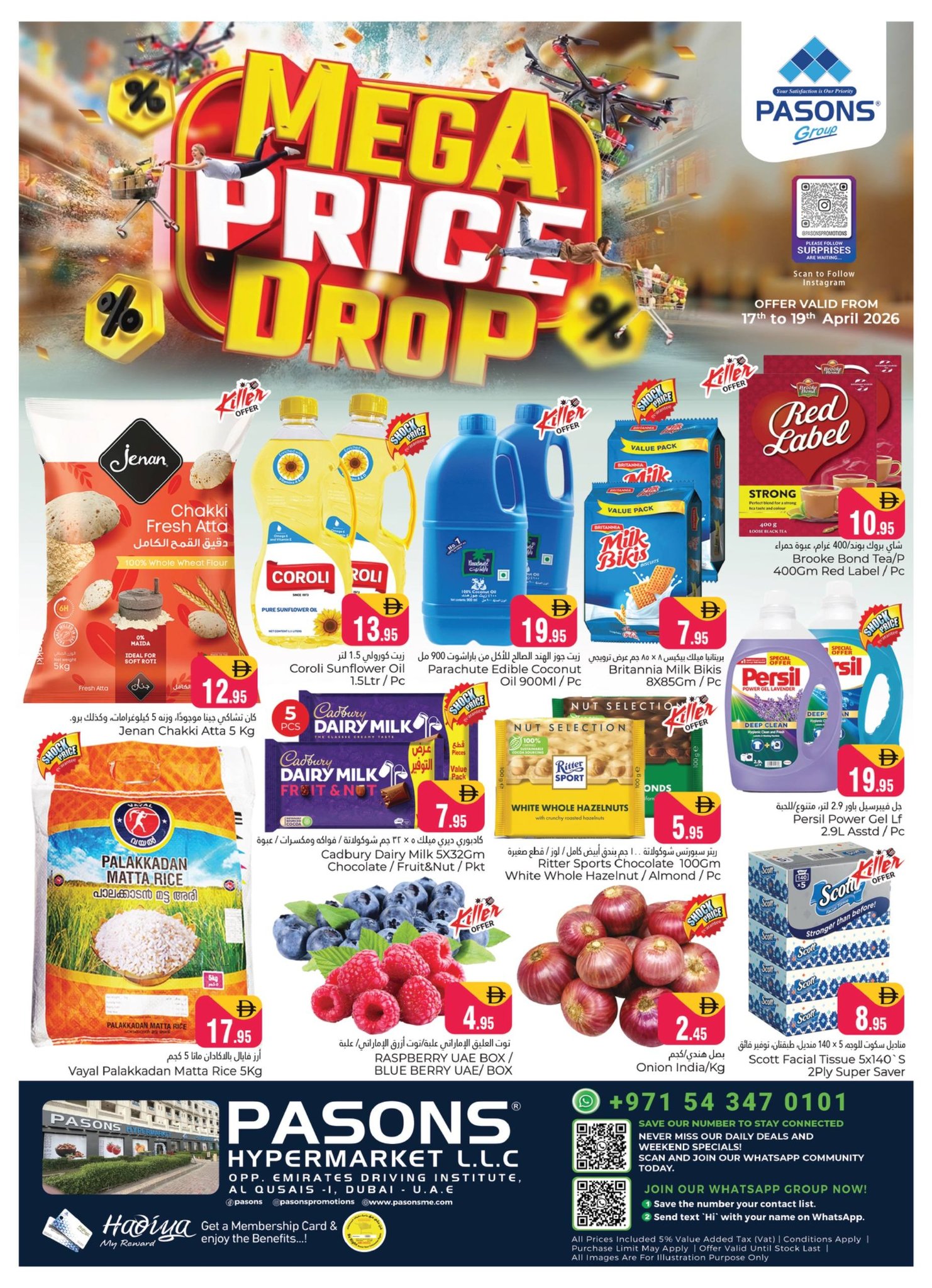 Offres supermarché Pasons Dubai de 17 à 19 avril 2026 Baisse de Prix - Page 1