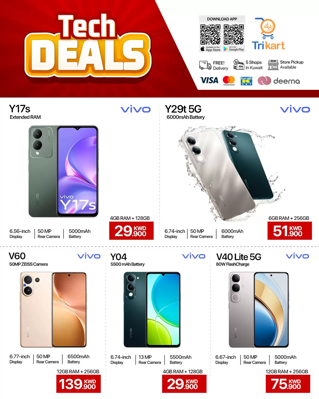 Trikart Kuwait offers from 16 to 22 April 2026 Mobile phone offers - Trikart - Kuwait - 16 April 2026 – 22 April 2026 - Page 5