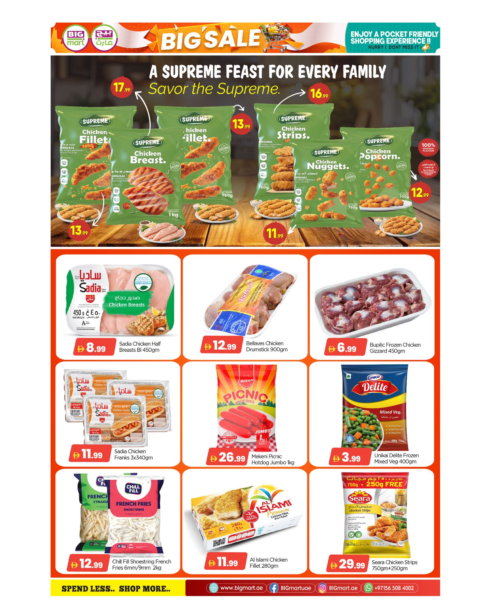 Ofertas de BIGmart Emiratos Árabes Unidos de 16 a 19 abril 2026 Ahorro a lo grande Ofertas - BIGmart - Emiratos Árabes Unidos - 16 abril 2026 – 19 abril 2026 - Página 4