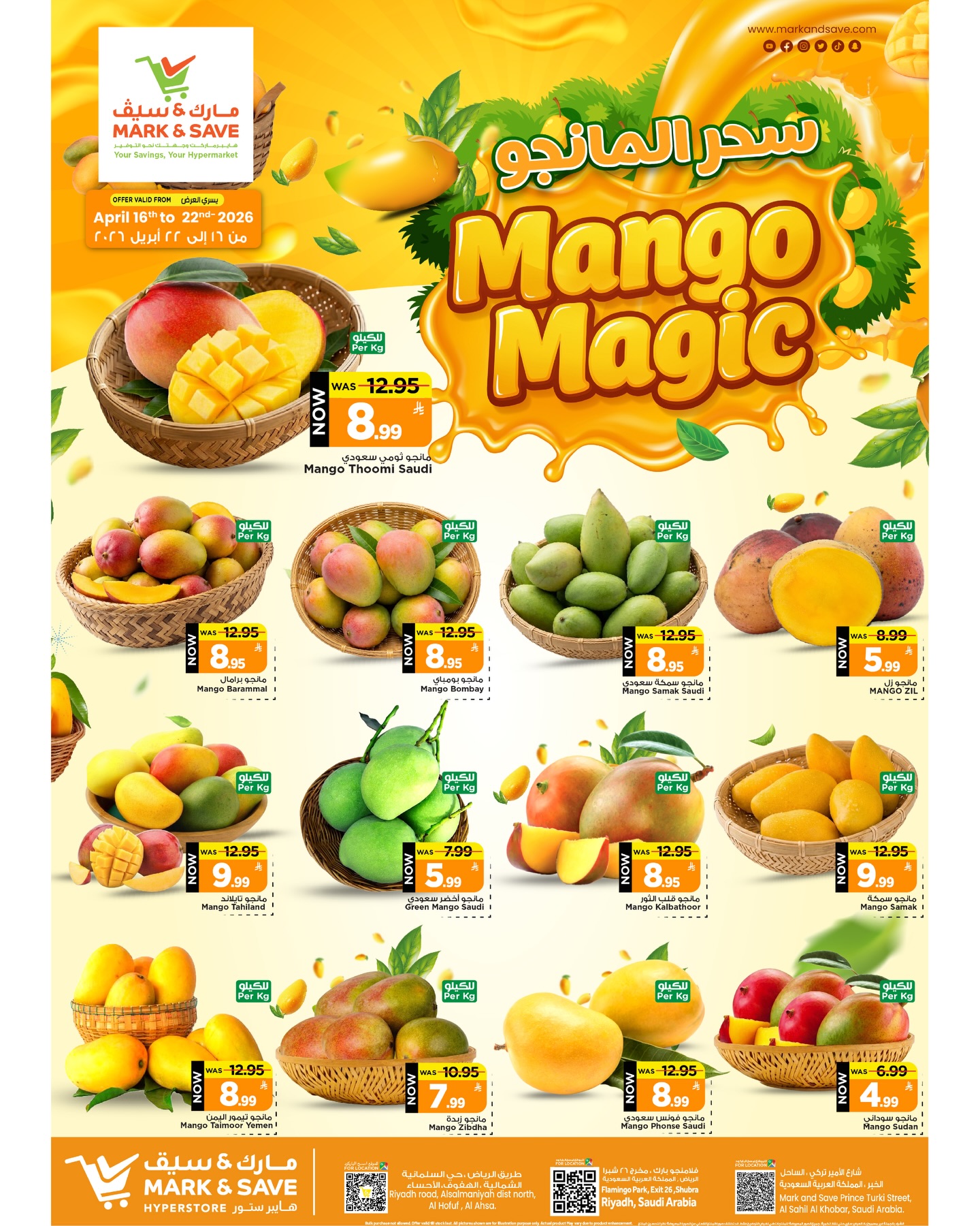 Offres Mark & Save Arabie Saoudite de 28 Shawwal à 5 Dhuʻl-Qiʻdah 1447 AH (16 au 22 avril 2026) Mango Magic Deals - Page 1