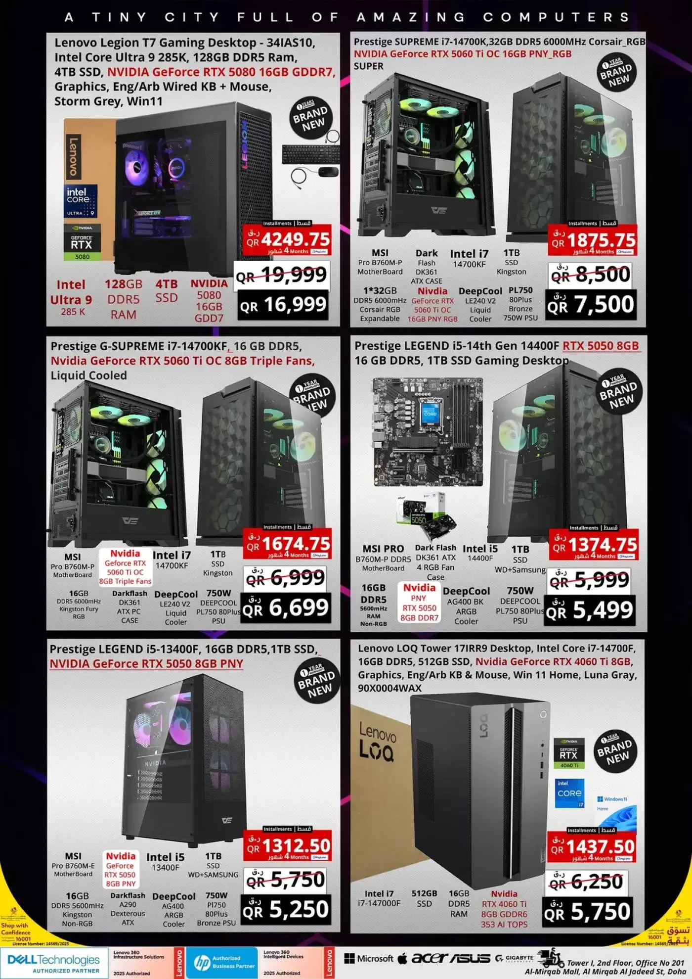 Offres Prestige Computers Qatar de 16 à 23 avril 2026 Offres Mega Pay Later - Prestige Computers - Qatar - 16 avril 2026 – 23 avril 2026 - Page 4