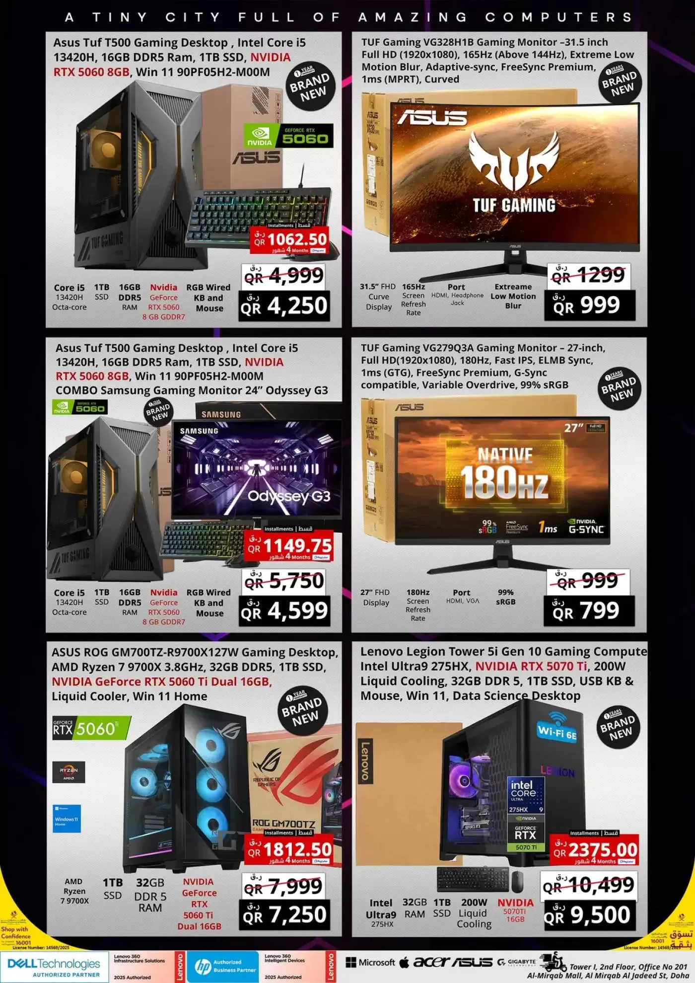 Offres Prestige Computers Qatar de 16 à 23 avril 2026 Offres Mega Pay Later - Prestige Computers - Qatar - 16 avril 2026 – 23 avril 2026 - Page 5
