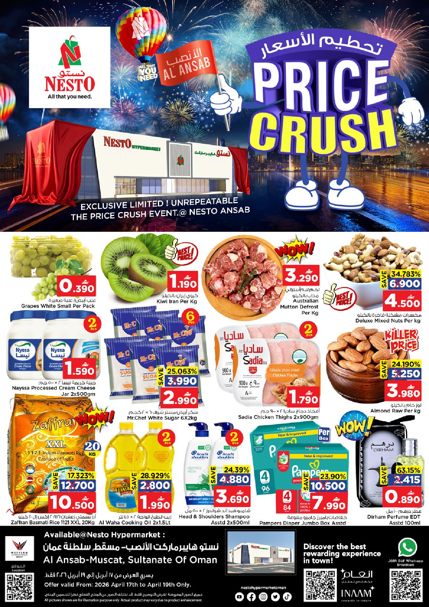 Nesto offers in Muscat from 17 to 19 April 2026 Smashing prices - Page 1