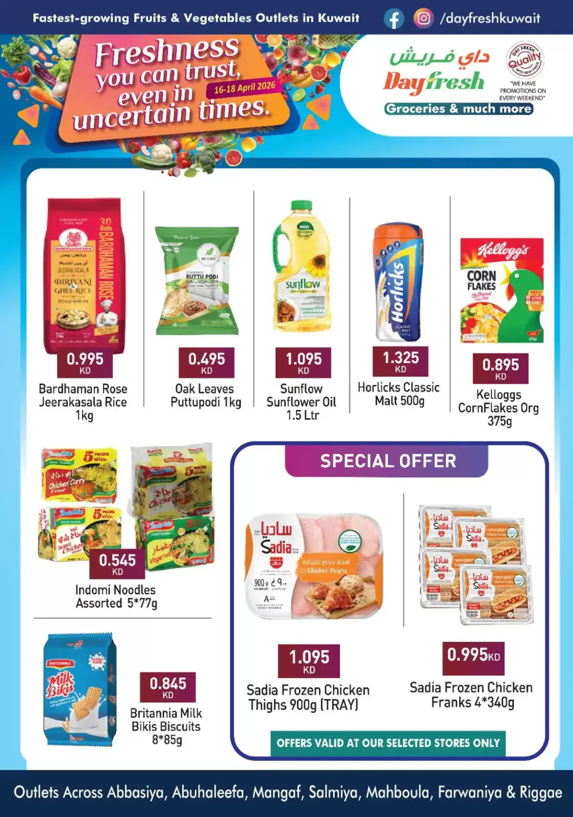 Day fresh Market Kuwait offers from 16 to 18 April 2026 Fresh deals - Day fresh Market - Kuwait - 16 April 2026 – 18 April 2026 - Page 2