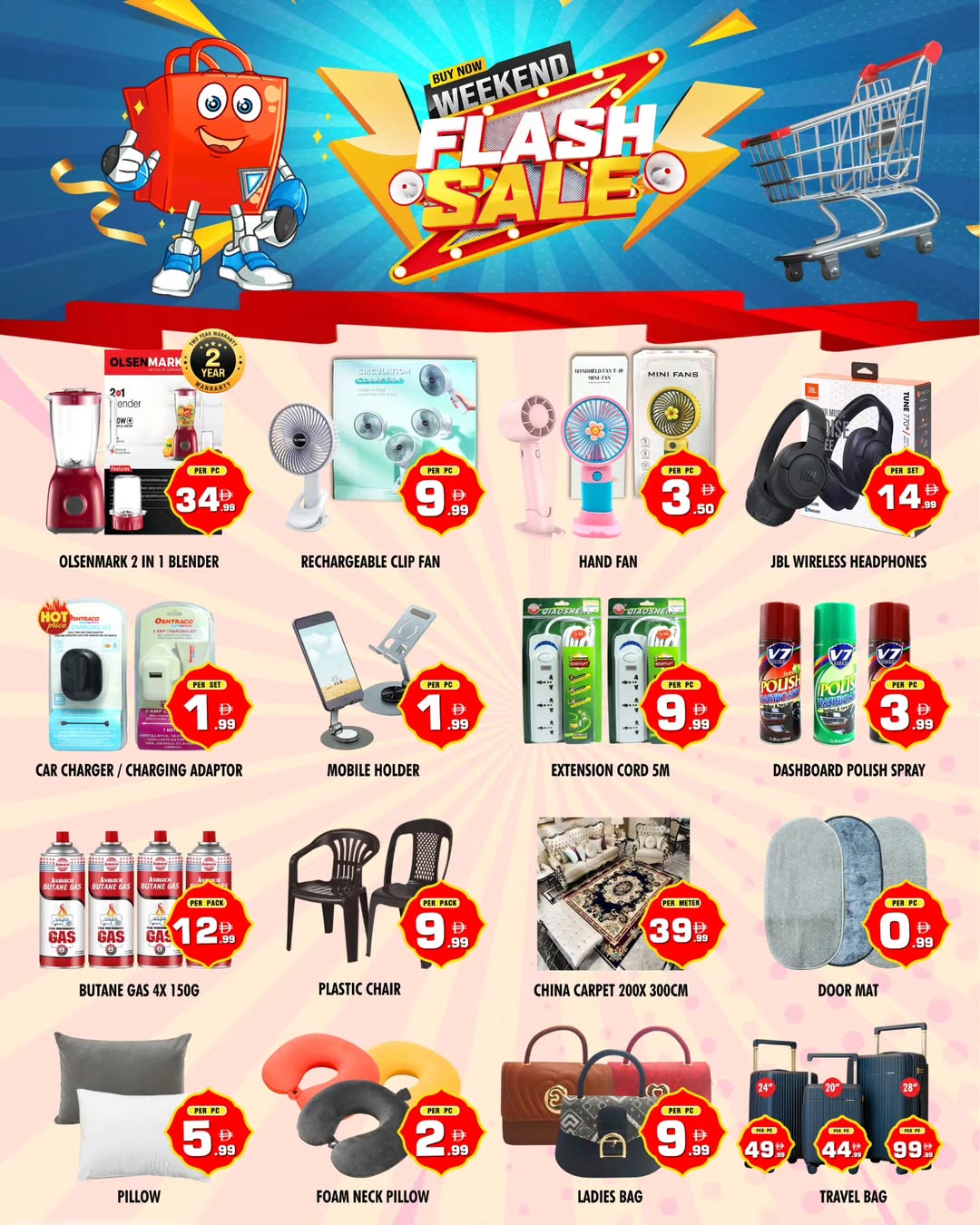 Ofertas de Night to Night Sharjah de 17 a 20 abril 2026 Ofertas de fin de semana - Night to Night - Emiratos Árabes Unidos - 17 abril 2026 – 20 abril 2026 - Página 2