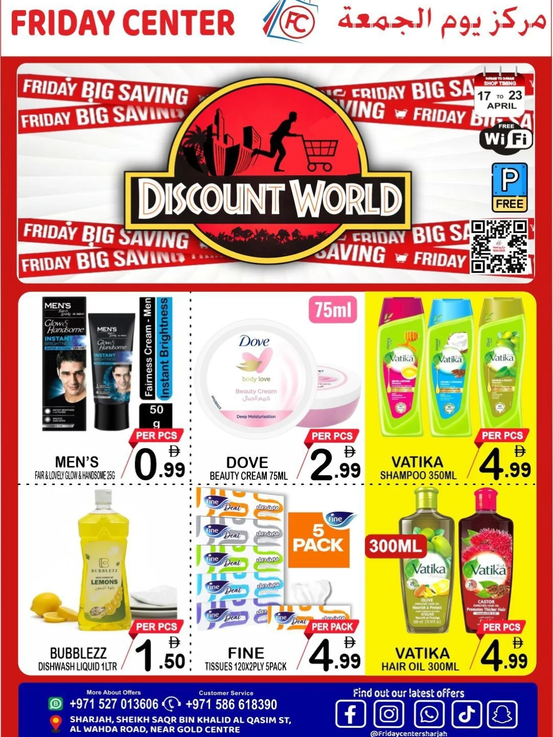 Ofertas de Centro del viernes Emiratos Árabes Unidos de 17 a 23 abril 2026 Ofertas World of Sale - Centro del viernes - Emiratos Árabes Unidos - 17 abril 2026 – 23 abril 2026 - Página 2
