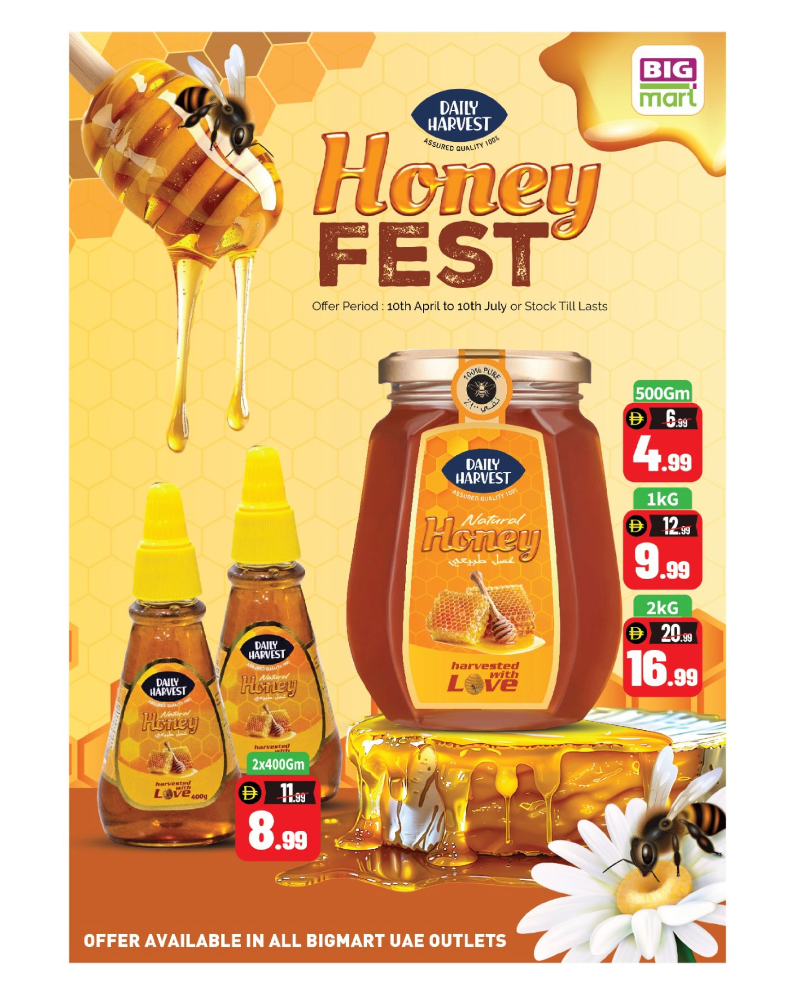 Ofertas de BIGmart Dubai, Ras Al Khor de 17 a 19 abril 2026 Bajada de Precio - BIGmart - Emiratos Árabes Unidos - 17 abril 2026 – 19 abril 2026 - Página 9