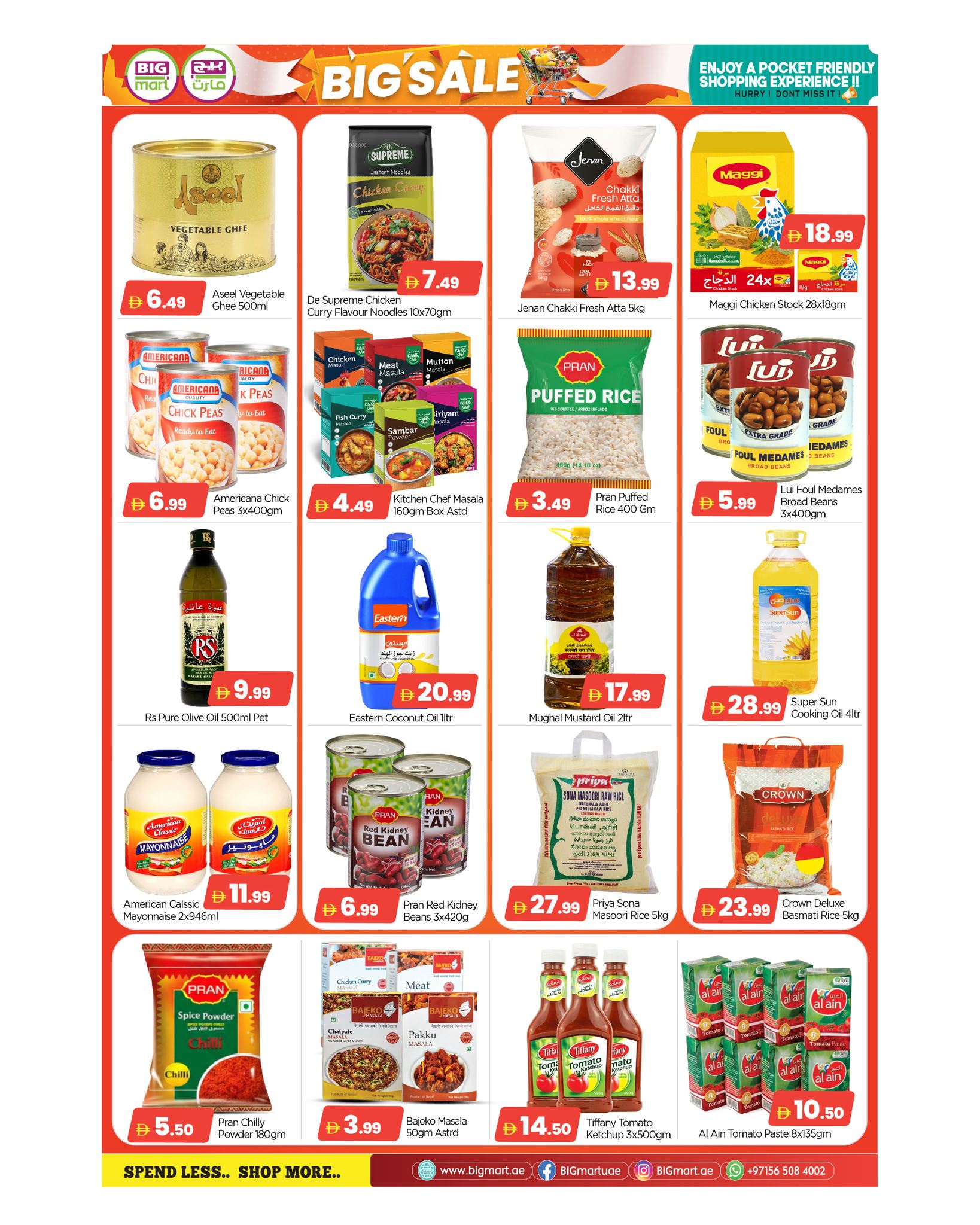 Ofertas de BIGmart Almsfh de 17 a 19 abril 2026 Ahorro a lo grande Ofertas - BIGmart - Emiratos Árabes Unidos - 17 abril 2026 – 19 abril 2026 - Página 5