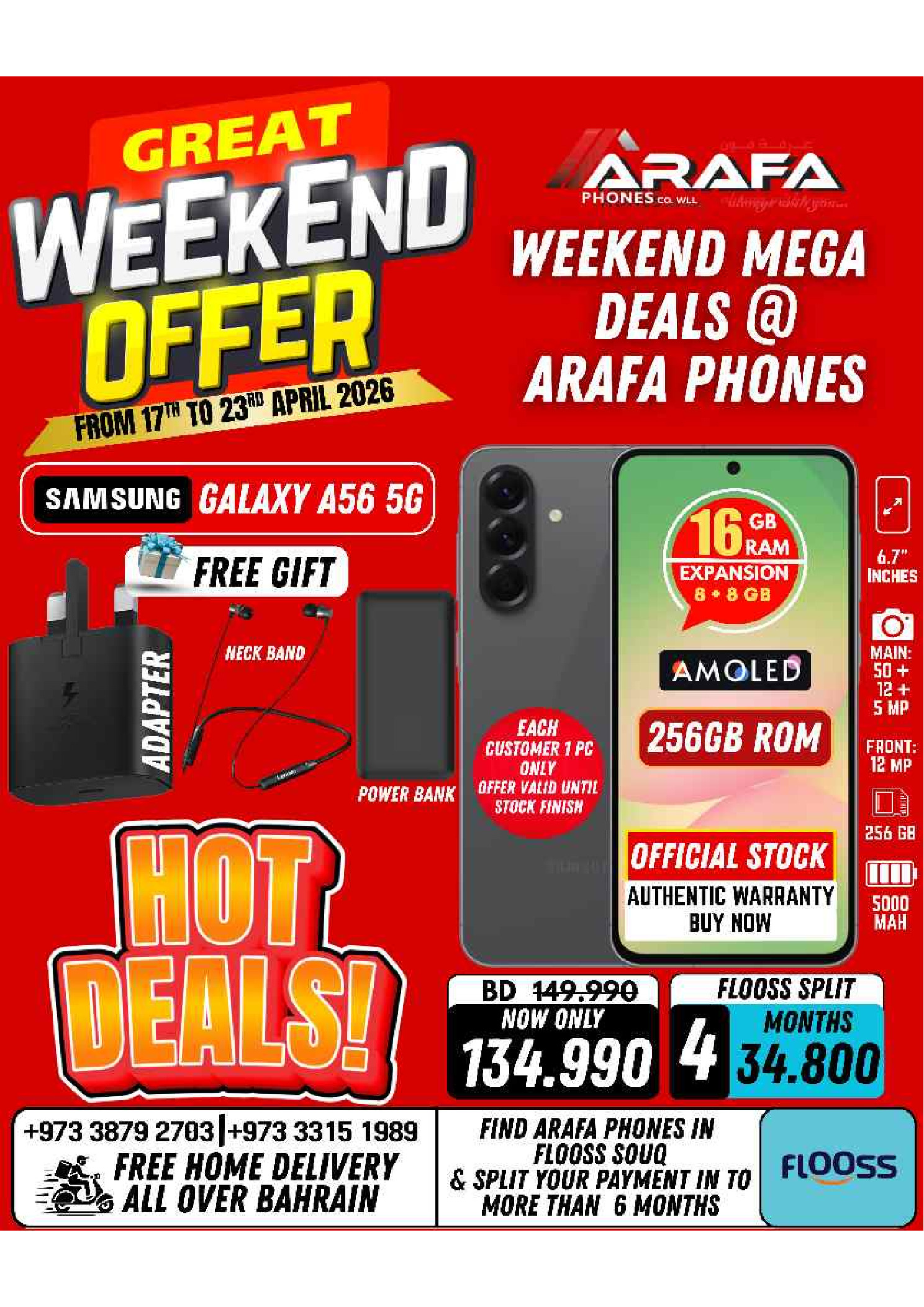 Offres téléphones Arafa Bahrein de 17 à 23 avril 2026 Offres week-end - Page 1