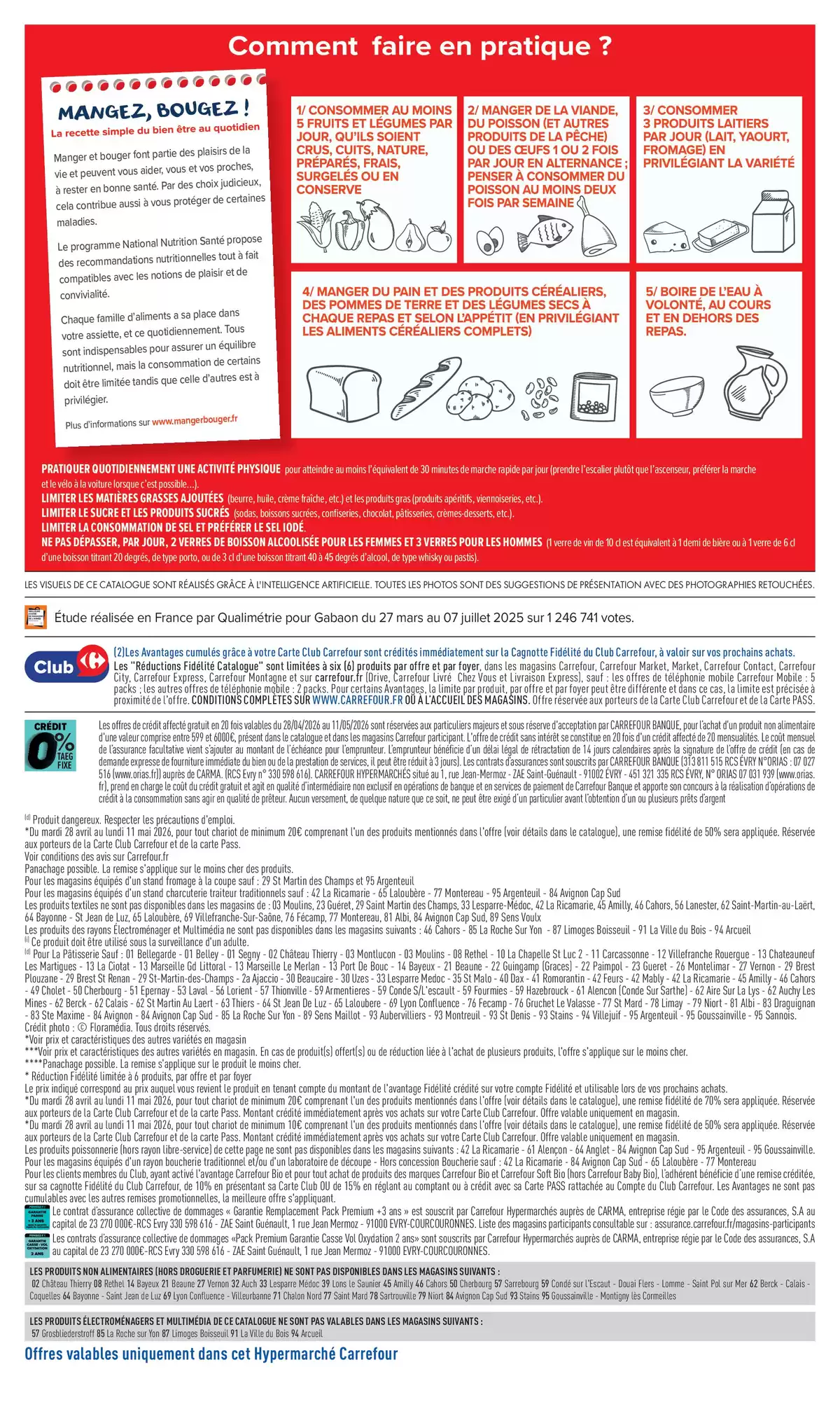 عروض كارفور فرنسا من ٢٨ أبريل حتى ١١ مايو ٢٠٢٦ نزهة - كارفور - فرنسا - 28 ابريل 2026 – 11 مايو 2026 - صفحة 75