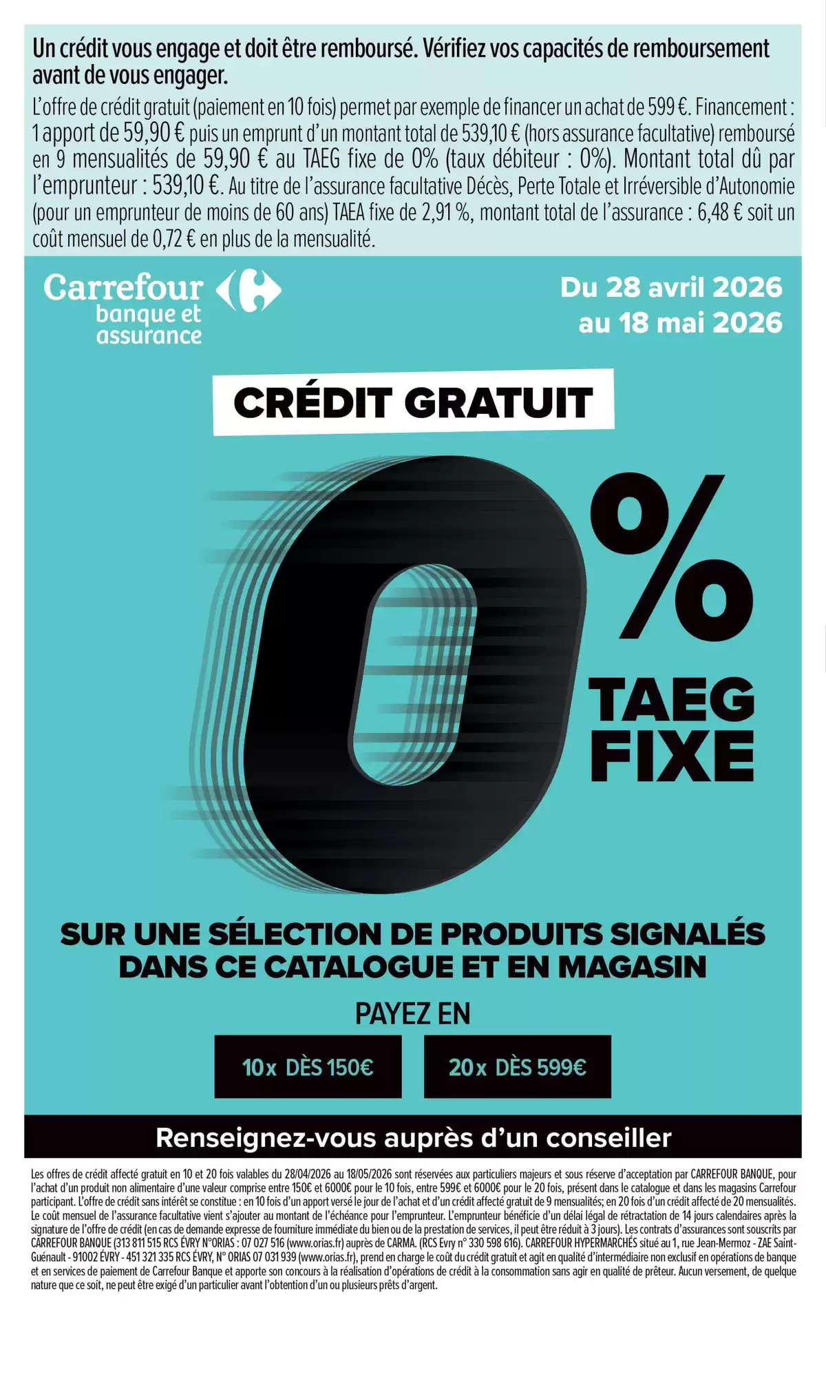 عروض كارفور فرنسا من ٢٨ أبريل حتى ١٨ مايو ٢٠٢٦ إضفاء الحداثة على البيت - كارفور - فرنسا - 28 ابريل 2026 – 18 مايو 2026 - صفحة 24