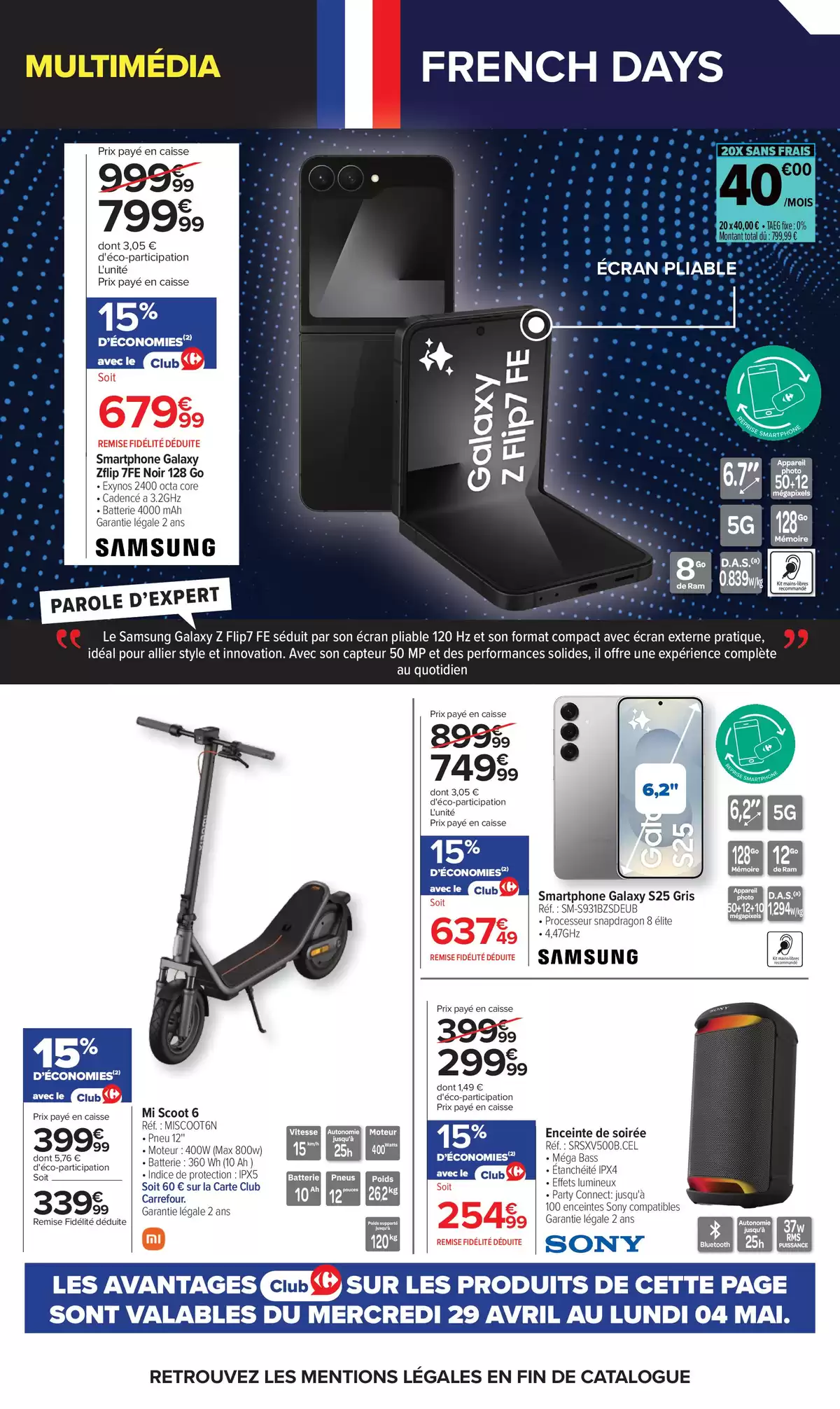 عروض كارفور فرنسا من ٢٨ أبريل حتى ١٨ مايو ٢٠٢٦ إضفاء الحداثة على البيت - كارفور - فرنسا - 28 ابريل 2026 – 18 مايو 2026 - صفحة 9