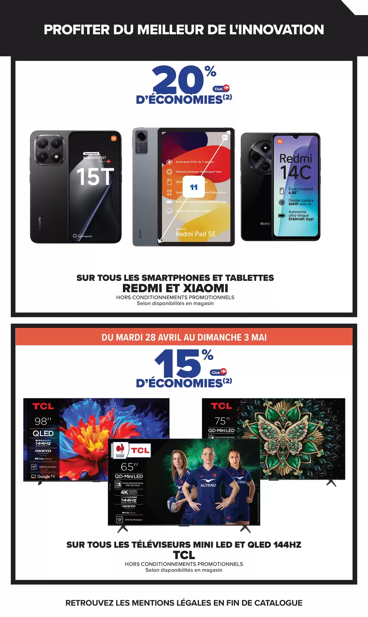 عروض كارفور فرنسا من ٢٨ أبريل حتى ١٨ مايو ٢٠٢٦ إضفاء الحداثة على البيت - كارفور - فرنسا - 28 ابريل 2026 – 18 مايو 2026 - صفحة 11