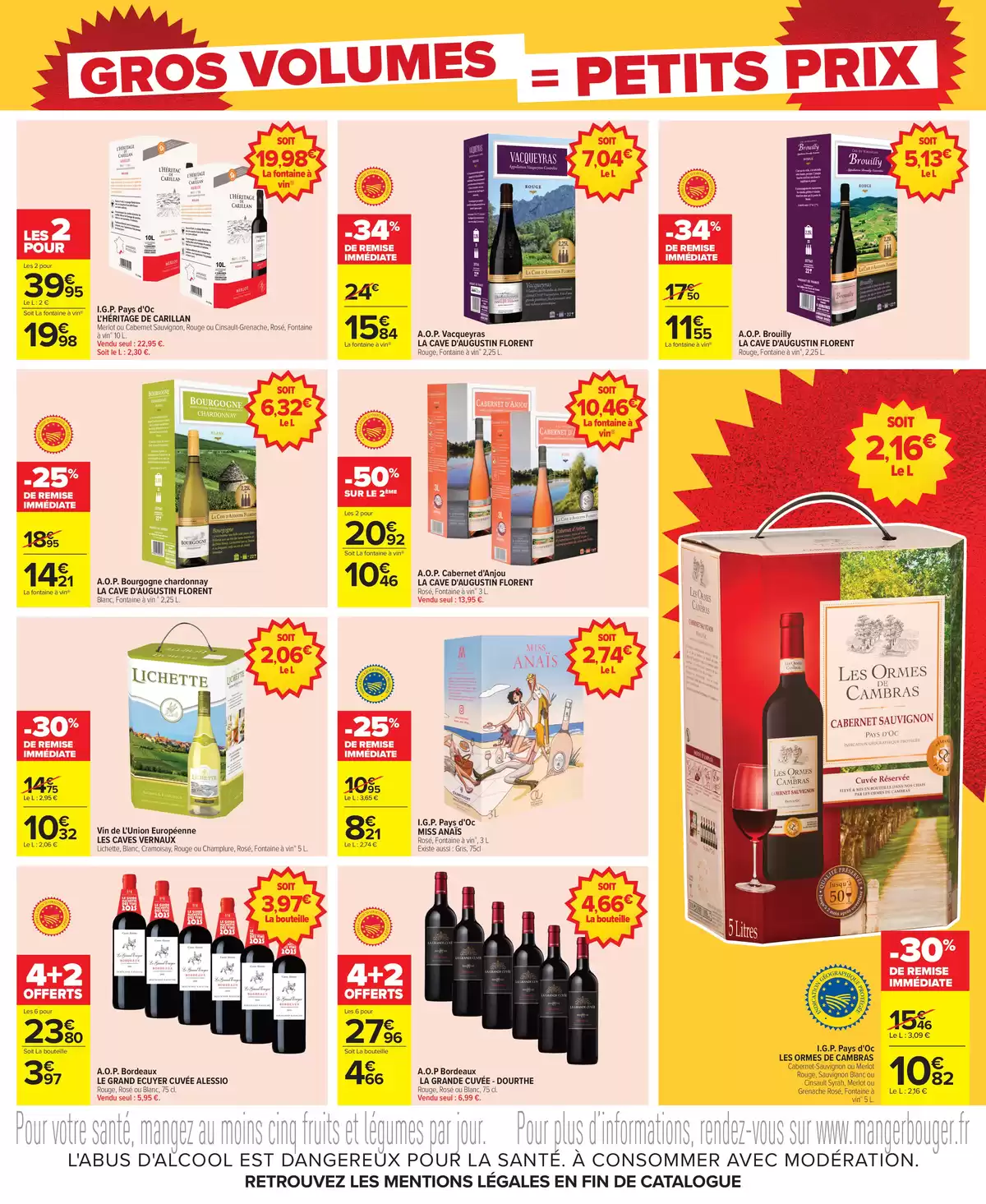 عروض كارفور فرنسا من ٢٣ أبريل حتى ١١ مايو ٢٠٢٦ مجلدات كبيرة 2 - كارفور - فرنسا - 23 ابريل 2026 – 11 مايو 2026 - صفحة 7