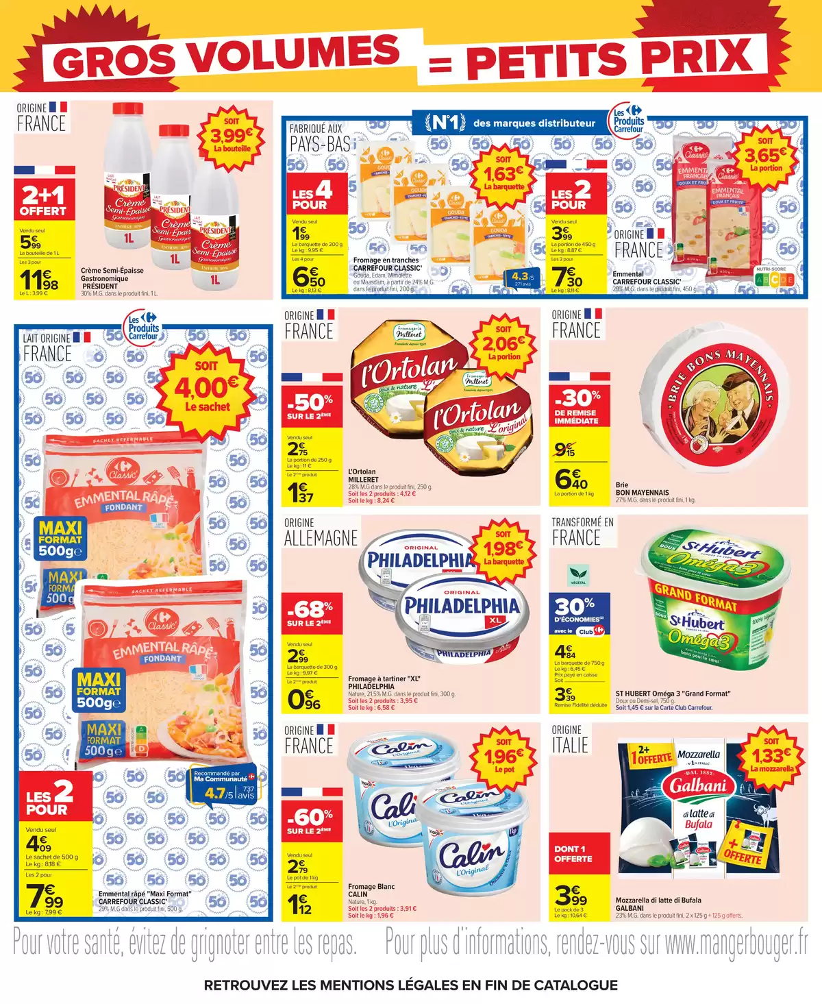 عروض كارفور فرنسا من ٢٣ أبريل حتى ١١ مايو ٢٠٢٦ مجلدات كبيرة 2 - كارفور - فرنسا - 23 ابريل 2026 – 11 مايو 2026 - صفحة 18