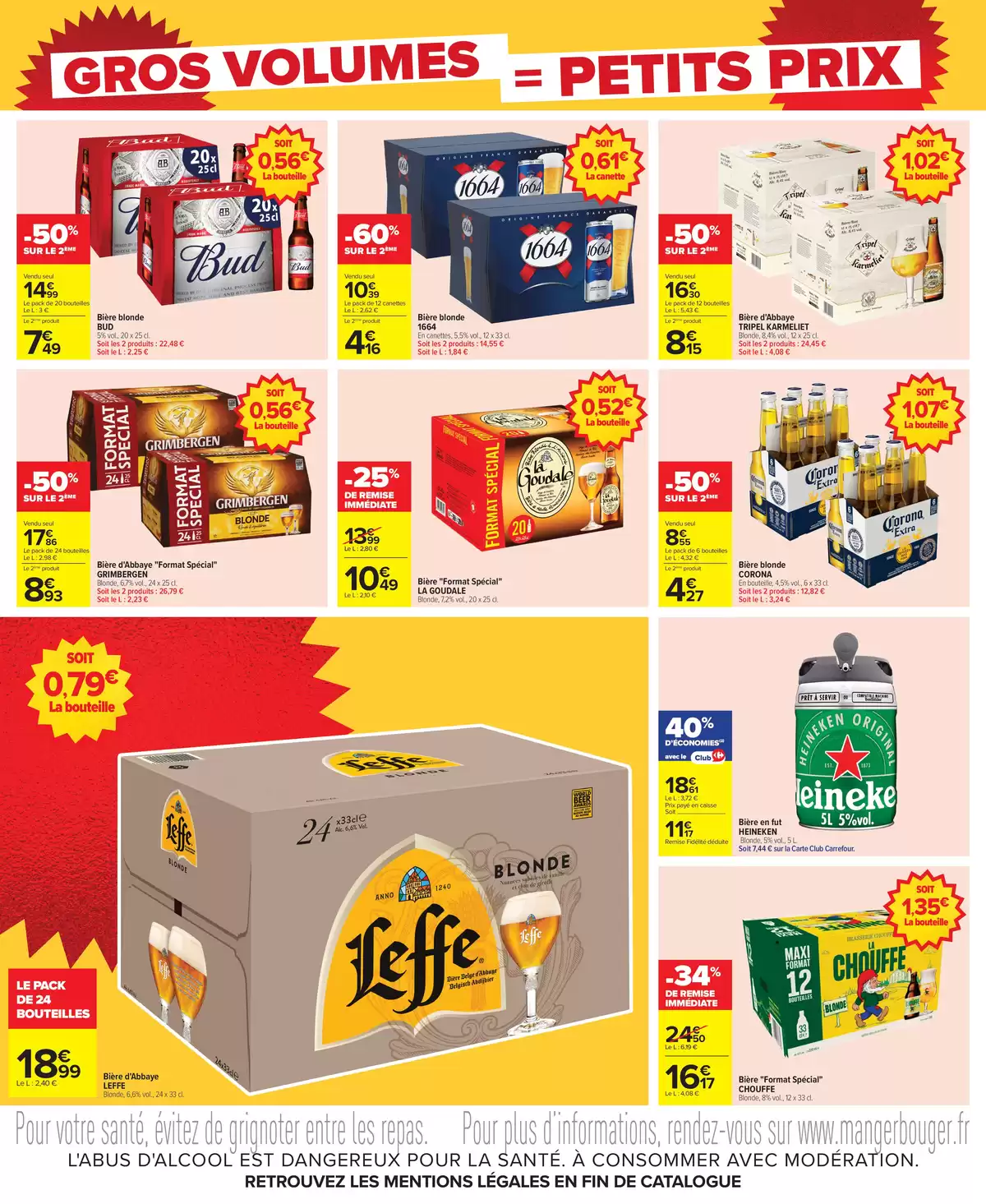 عروض كارفور فرنسا من ٢٣ أبريل حتى ١١ مايو ٢٠٢٦ مجلدات كبيرة 2 - كارفور - فرنسا - 23 ابريل 2026 – 11 مايو 2026 - صفحة 2