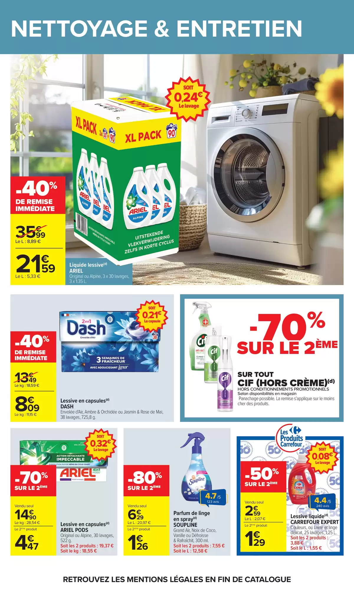 عروض كارفور فرنسا من ٢١ أبريل حتى ٤ مايو ٢٠٢٦ عروض الشواء - كارفور - فرنسا - 21 ابريل 2026 – 4 مايو 2026 - صفحة 59