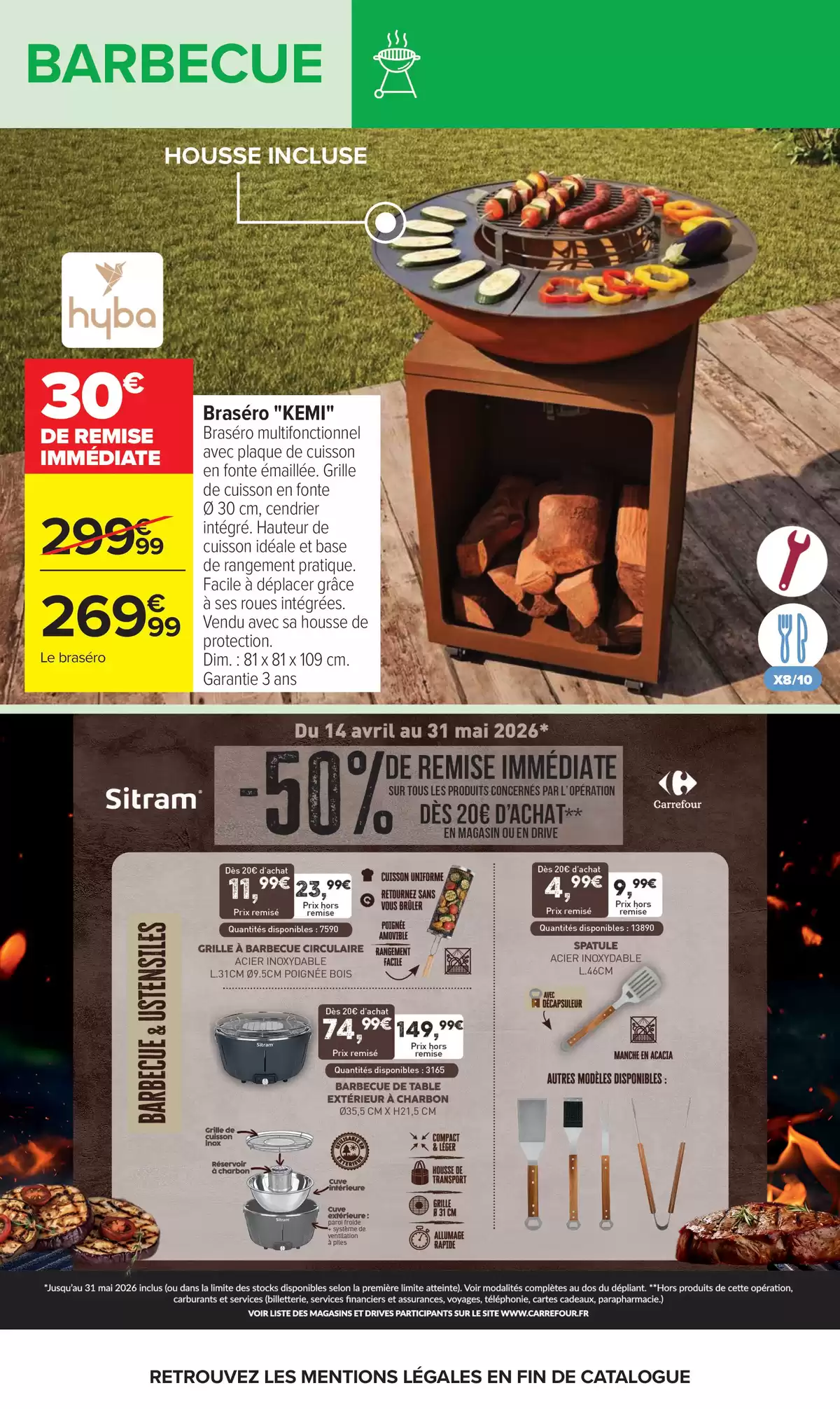 عروض كارفور فرنسا من ٢١ أبريل حتى ٤ مايو ٢٠٢٦ عروض الشواء - كارفور - فرنسا - 21 ابريل 2026 – 4 مايو 2026 - صفحة 21