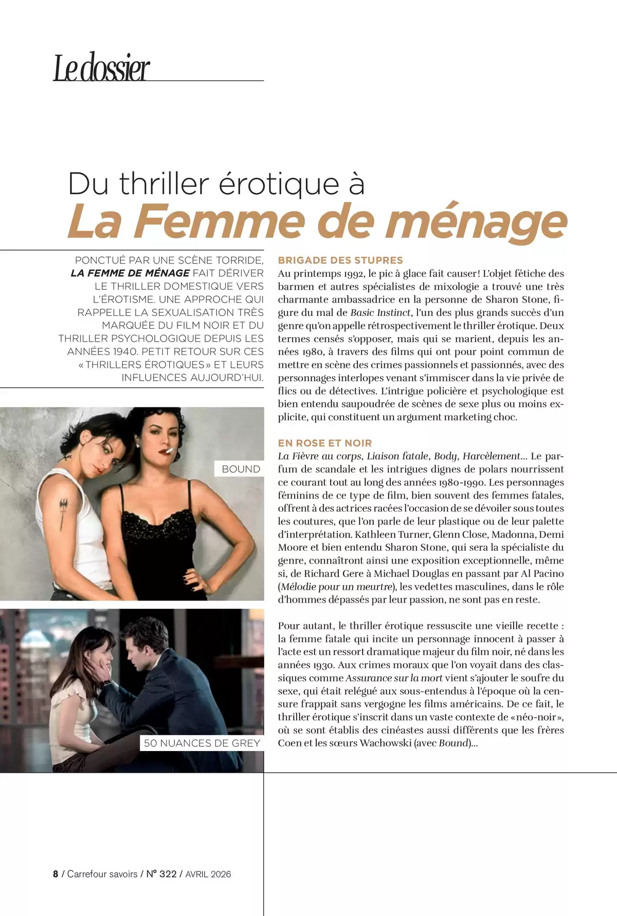 عروض كارفور فرنسا من ٢ حتى ٣٠ أبريل ٢٠٢٦ تخفيضات خاصة - كارفور - فرنسا - 2 ابريل 2026 – 30 ابريل 2026 - صفحة 8