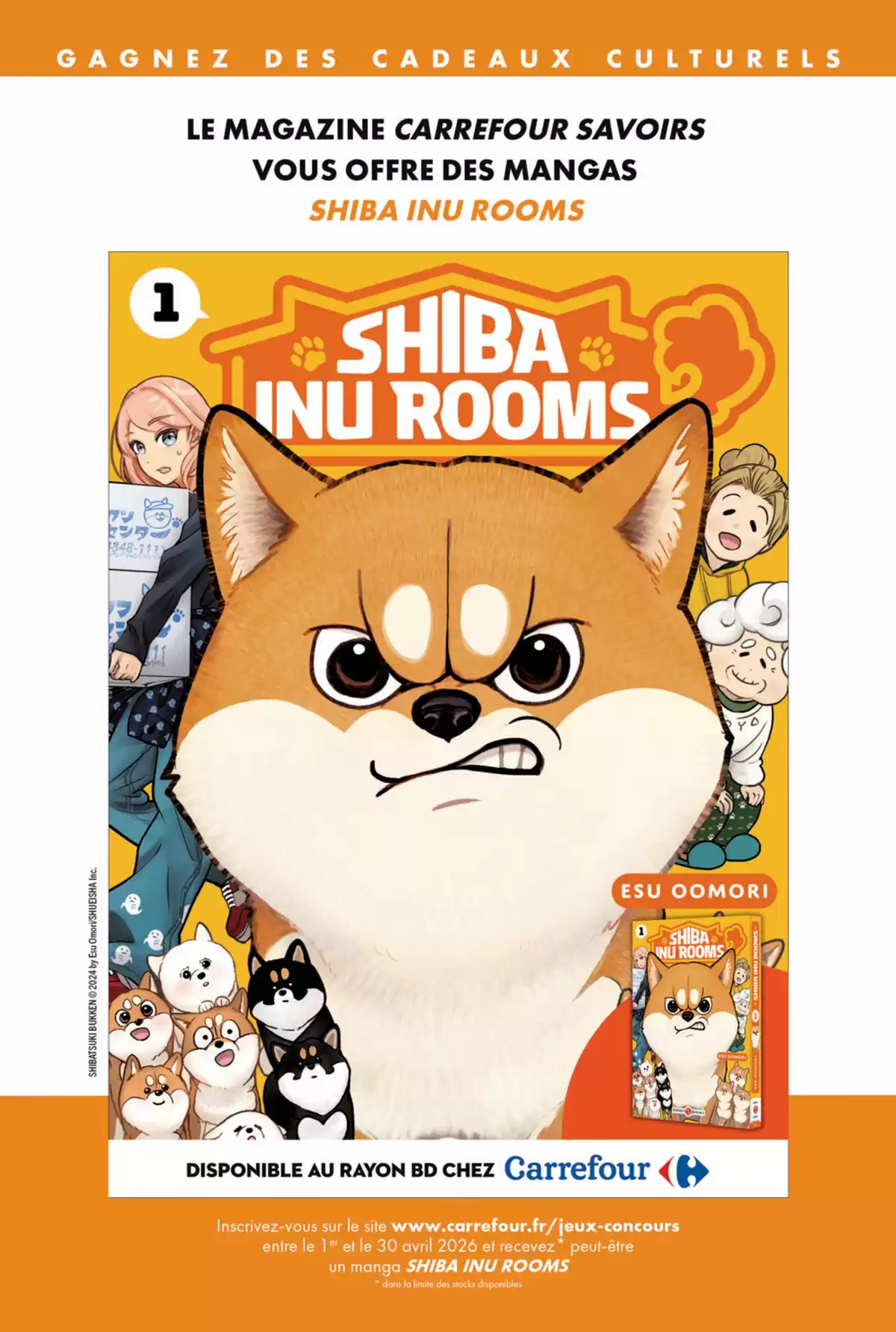 عروض كارفور فرنسا من ٢ حتى ٣٠ أبريل ٢٠٢٦ تخفيضات خاصة - كارفور - فرنسا - 2 ابريل 2026 – 30 ابريل 2026 - صفحة 47