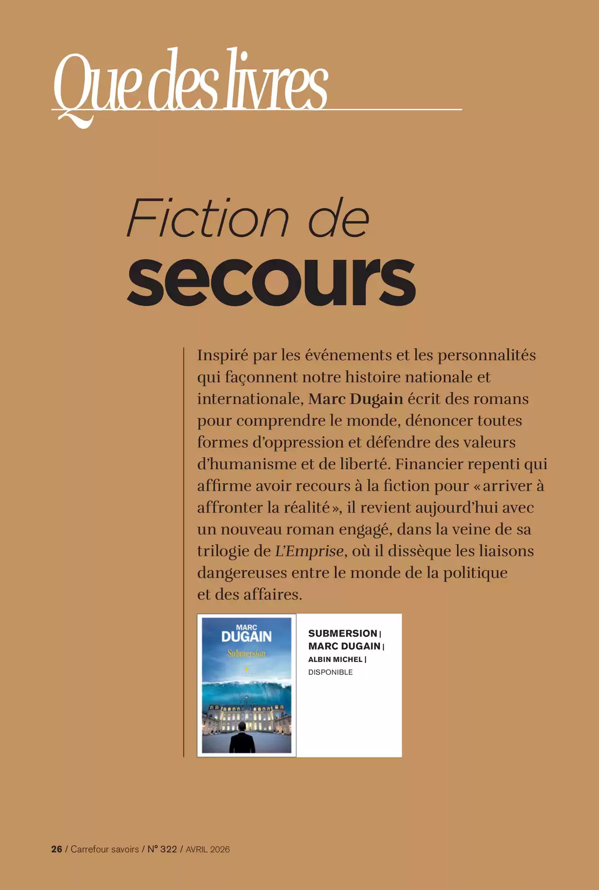 عروض كارفور فرنسا من ٢ حتى ٣٠ أبريل ٢٠٢٦ تخفيضات خاصة - كارفور - فرنسا - 2 ابريل 2026 – 30 ابريل 2026 - صفحة 26