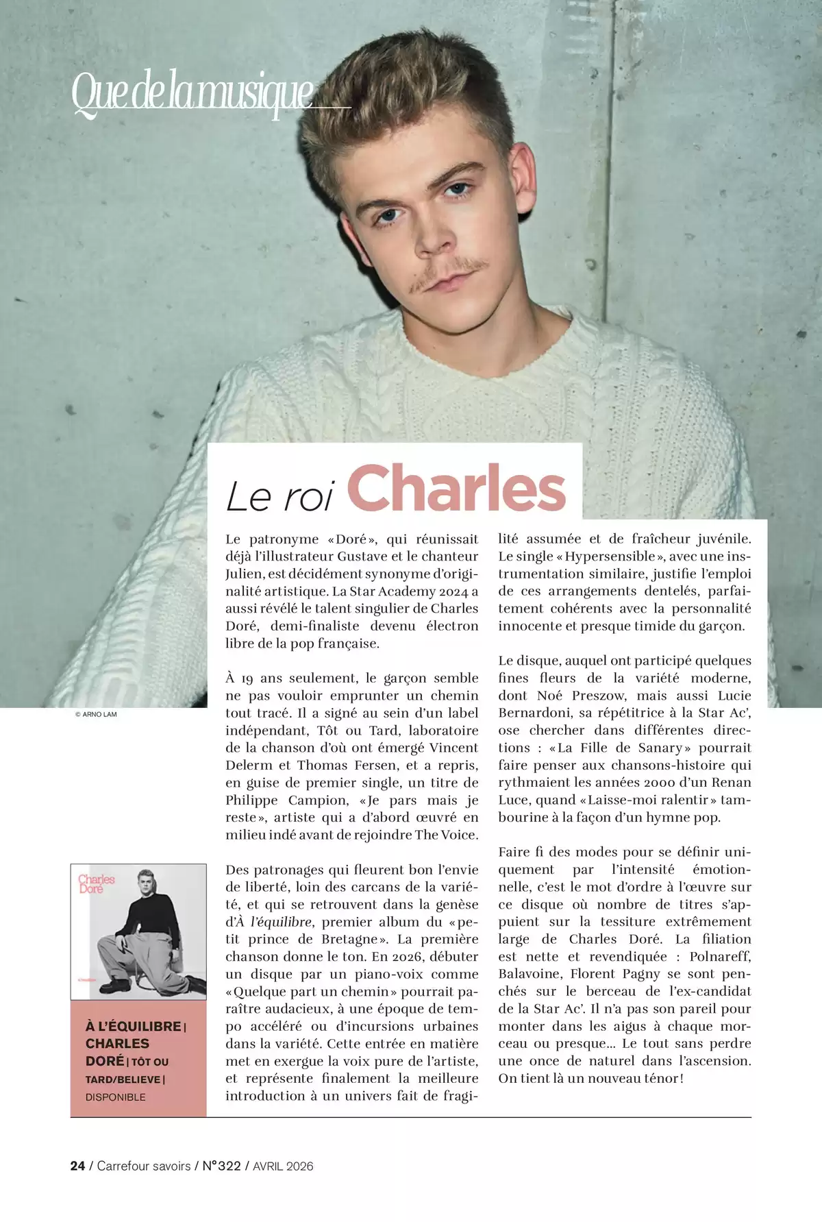 عروض كارفور فرنسا من ٢ حتى ٣٠ أبريل ٢٠٢٦ تخفيضات خاصة - كارفور - فرنسا - 2 ابريل 2026 – 30 ابريل 2026 - صفحة 24