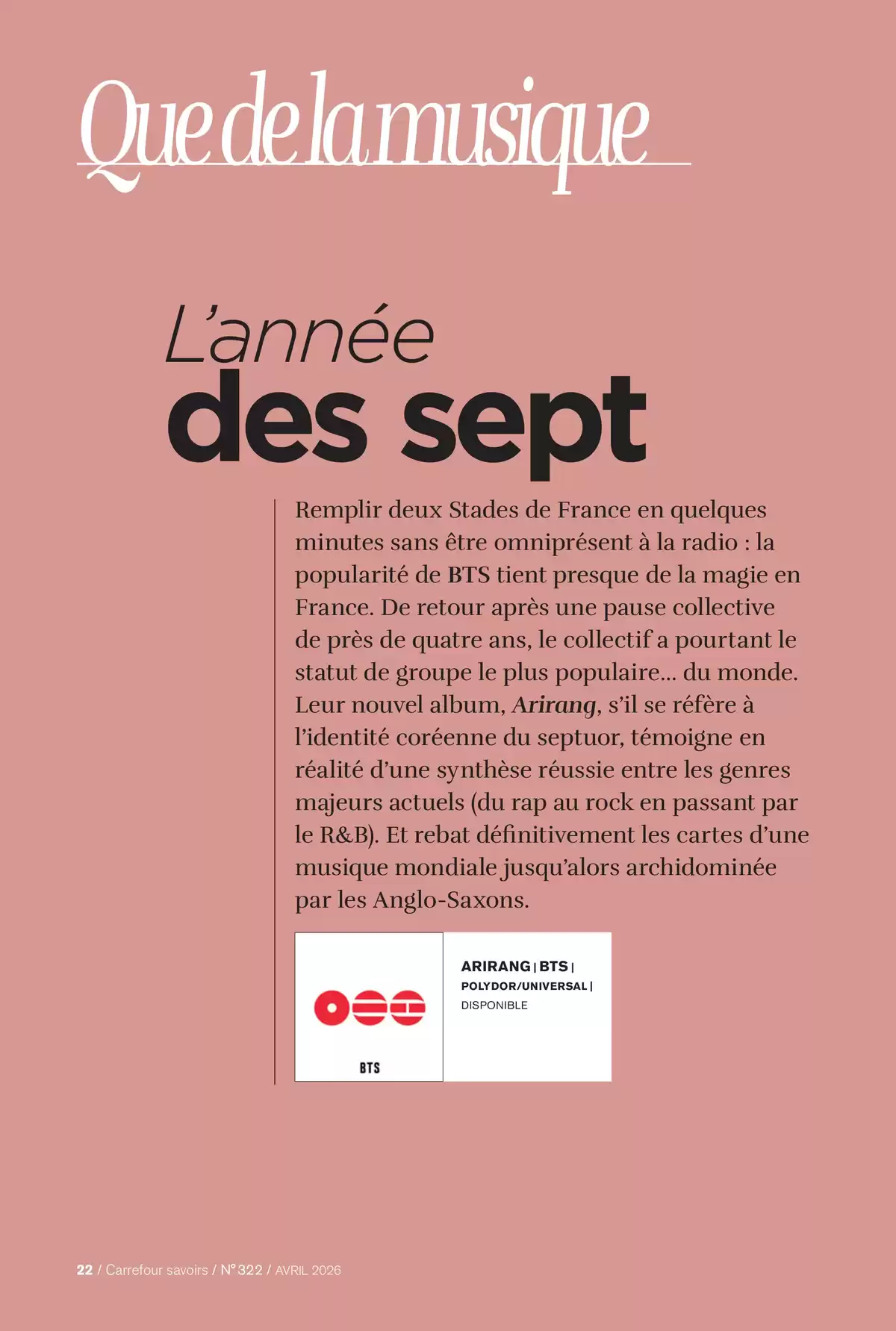 عروض كارفور فرنسا من ٢ حتى ٣٠ أبريل ٢٠٢٦ تخفيضات خاصة - كارفور - فرنسا - 2 ابريل 2026 – 30 ابريل 2026 - صفحة 22