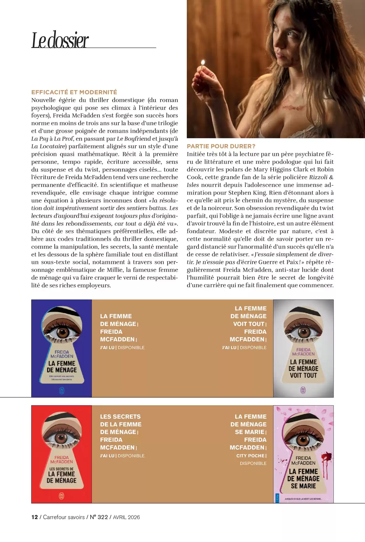 عروض كارفور فرنسا من ٢ حتى ٣٠ أبريل ٢٠٢٦ تخفيضات خاصة - كارفور - فرنسا - 2 ابريل 2026 – 30 ابريل 2026 - صفحة 12