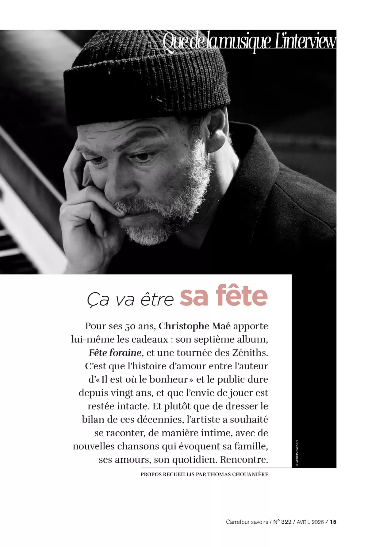 عروض كارفور فرنسا من ٢ حتى ٣٠ أبريل ٢٠٢٦ تخفيضات خاصة - كارفور - فرنسا - 2 ابريل 2026 – 30 ابريل 2026 - صفحة 15