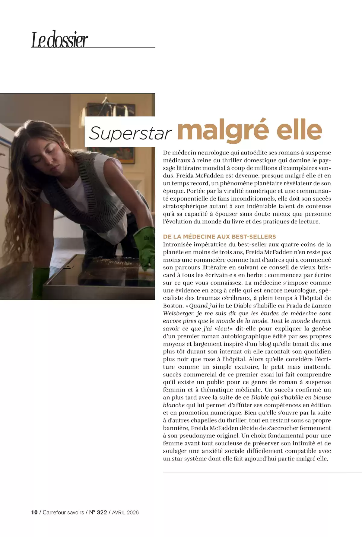 عروض كارفور فرنسا من ٢ حتى ٣٠ أبريل ٢٠٢٦ تخفيضات خاصة - كارفور - فرنسا - 2 ابريل 2026 – 30 ابريل 2026 - صفحة 10