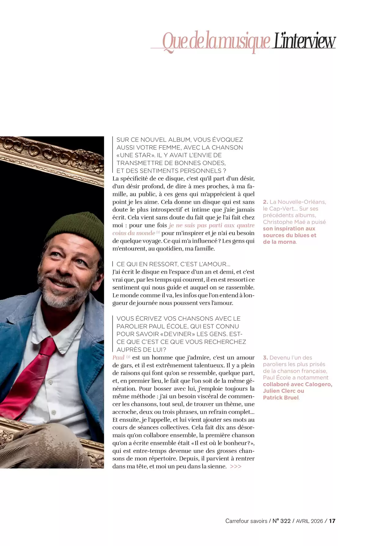 عروض كارفور فرنسا من ٢ حتى ٣٠ أبريل ٢٠٢٦ تخفيضات خاصة - كارفور - فرنسا - 2 ابريل 2026 – 30 ابريل 2026 - صفحة 17