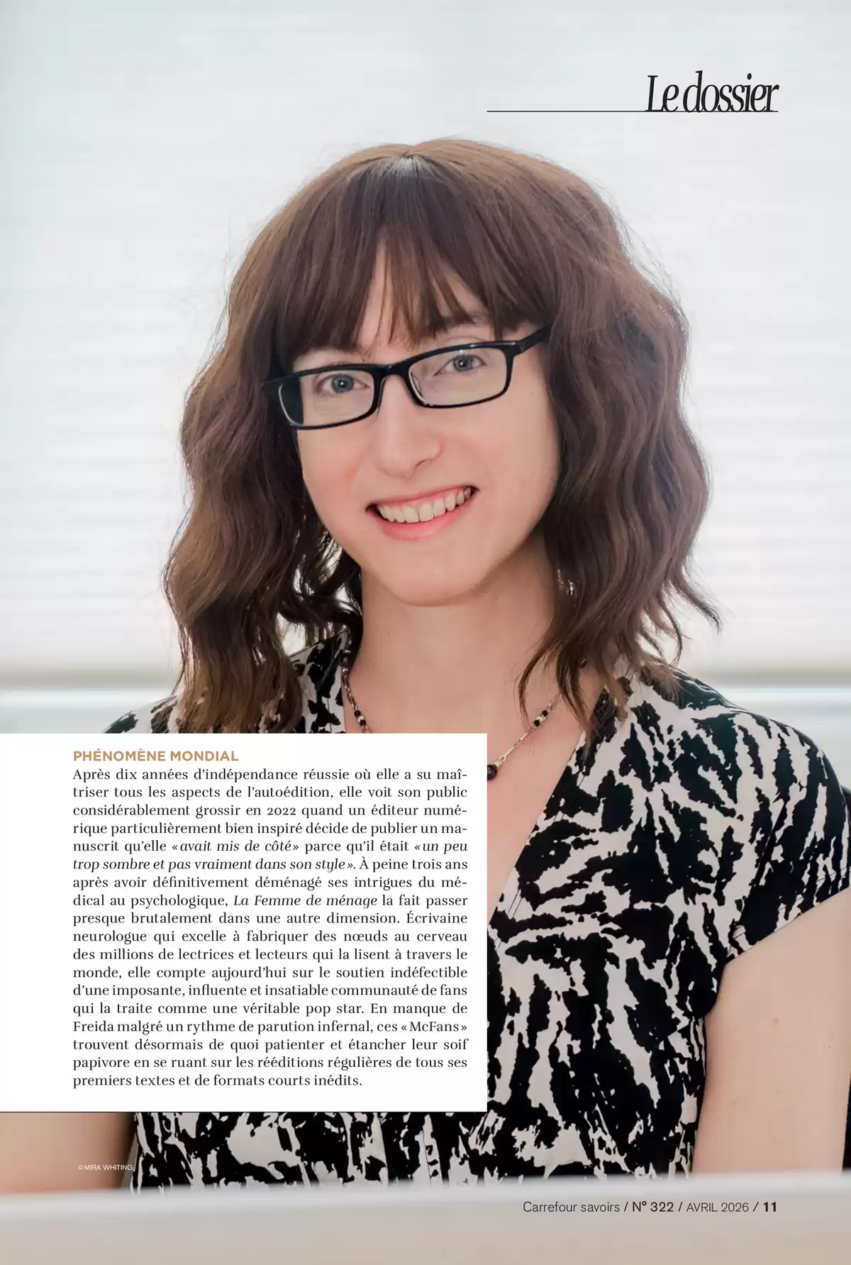 عروض كارفور فرنسا من ٢ حتى ٣٠ أبريل ٢٠٢٦ تخفيضات خاصة - كارفور - فرنسا - 2 ابريل 2026 – 30 ابريل 2026 - صفحة 11