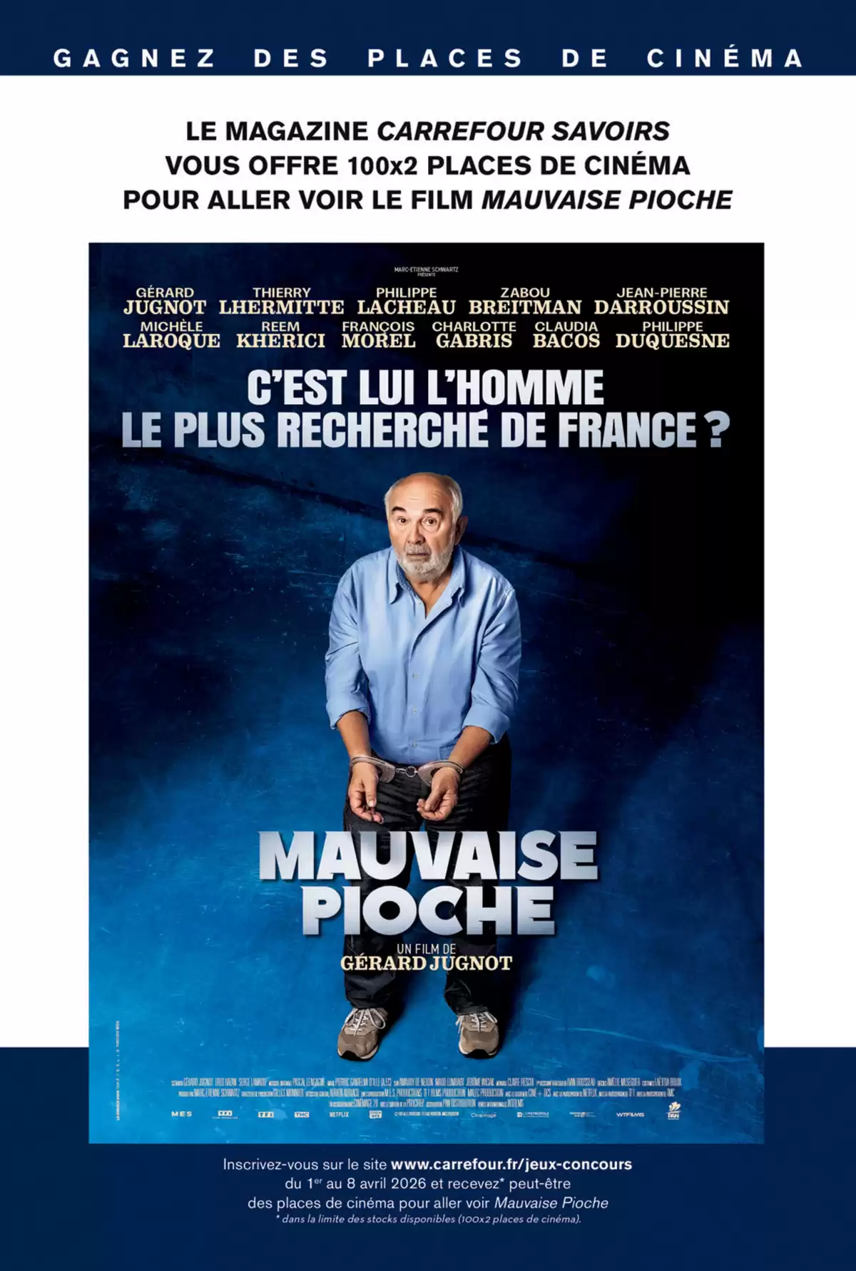 عروض كارفور فرنسا من ٢ حتى ٣٠ أبريل ٢٠٢٦ تخفيضات خاصة - كارفور - فرنسا - 2 ابريل 2026 – 30 ابريل 2026 - صفحة 42