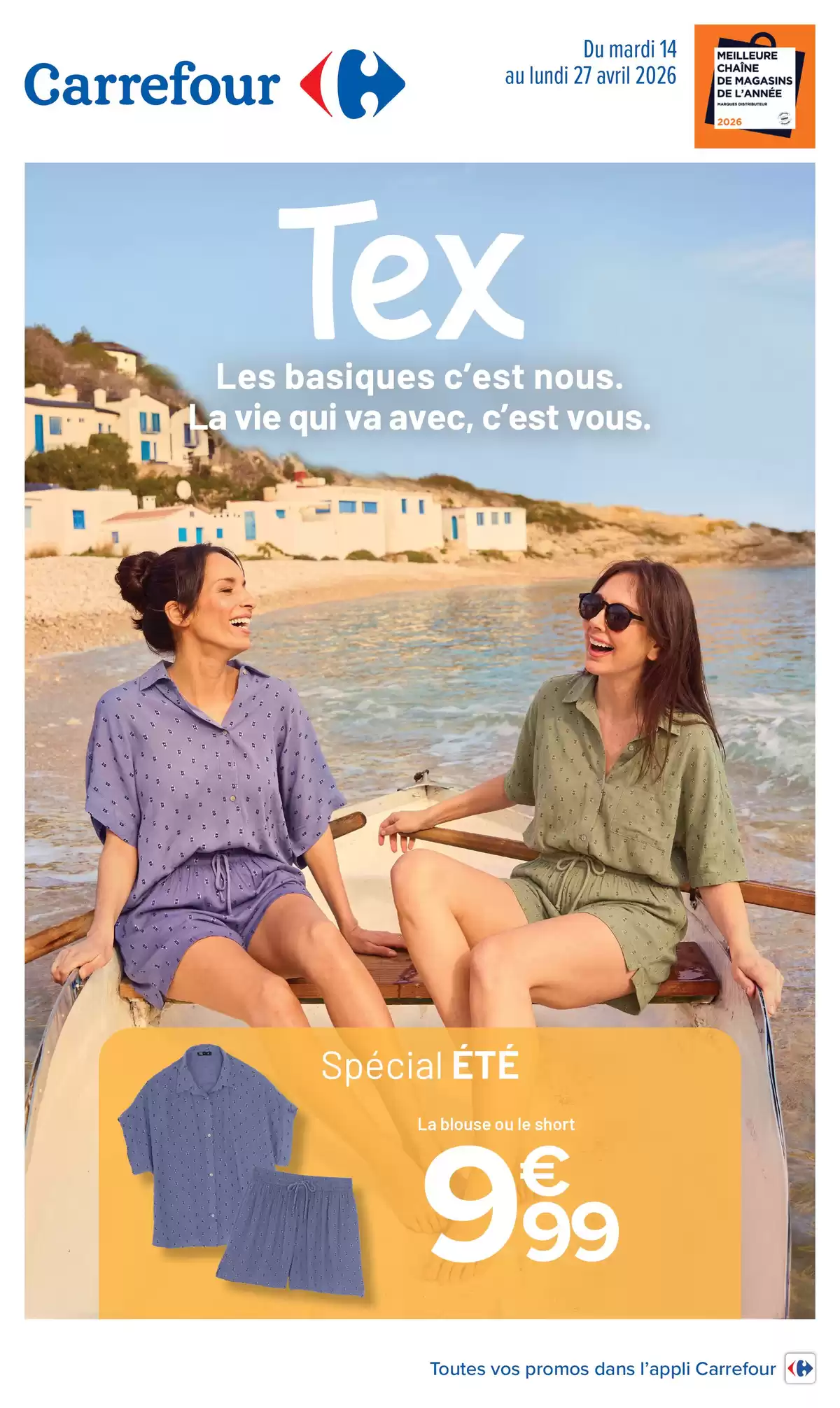 Carrefour France offers from 14 to 27 April 2026 SUMMER SPECIAL TEX OFFERS - Page 1