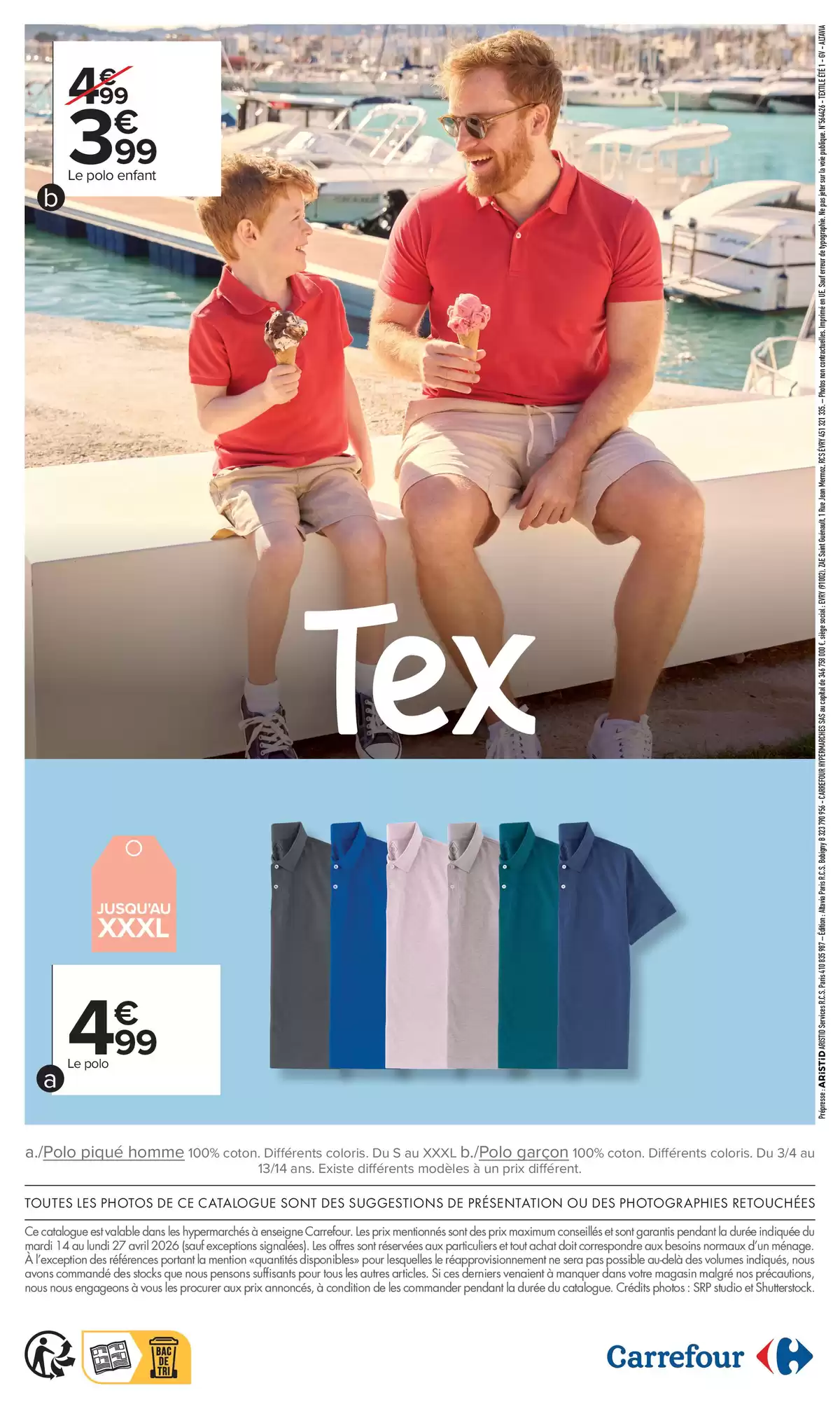 عروض كارفور فرنسا من ١٤ حتى ٢٧ أبريل ٢٠٢٦ عروض الصيف الخاصة للملابس - كارفور - فرنسا - 14 ابريل 2026 – 27 ابريل 2026 - صفحة 24