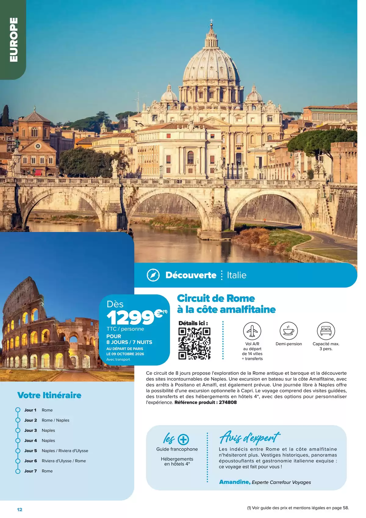 عروض كارفور فرنسا من ٢٢ يناير حتى ٢٢ يونيو ٢٠٢٦ عروض إقامات الجولات السياحية - إبداعات السفر على مفترق الطرق - كارفور - فرنسا - 22 يناير 2026 – 22 يونيو 2026 - صفحة 12