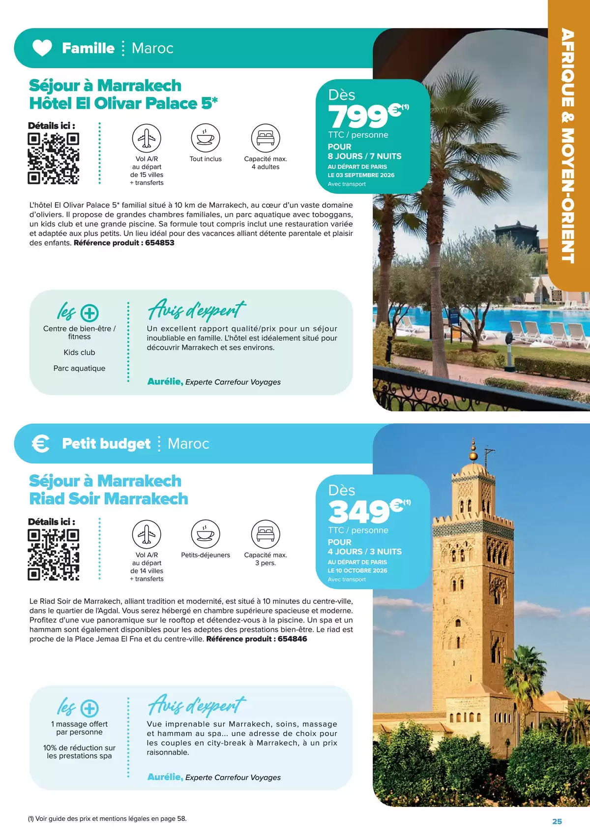 عروض كارفور فرنسا من ٢٢ يناير حتى ٢٢ يونيو ٢٠٢٦ عروض إقامات الجولات السياحية - إبداعات السفر على مفترق الطرق - كارفور - فرنسا - 22 يناير 2026 – 22 يونيو 2026 - صفحة 25