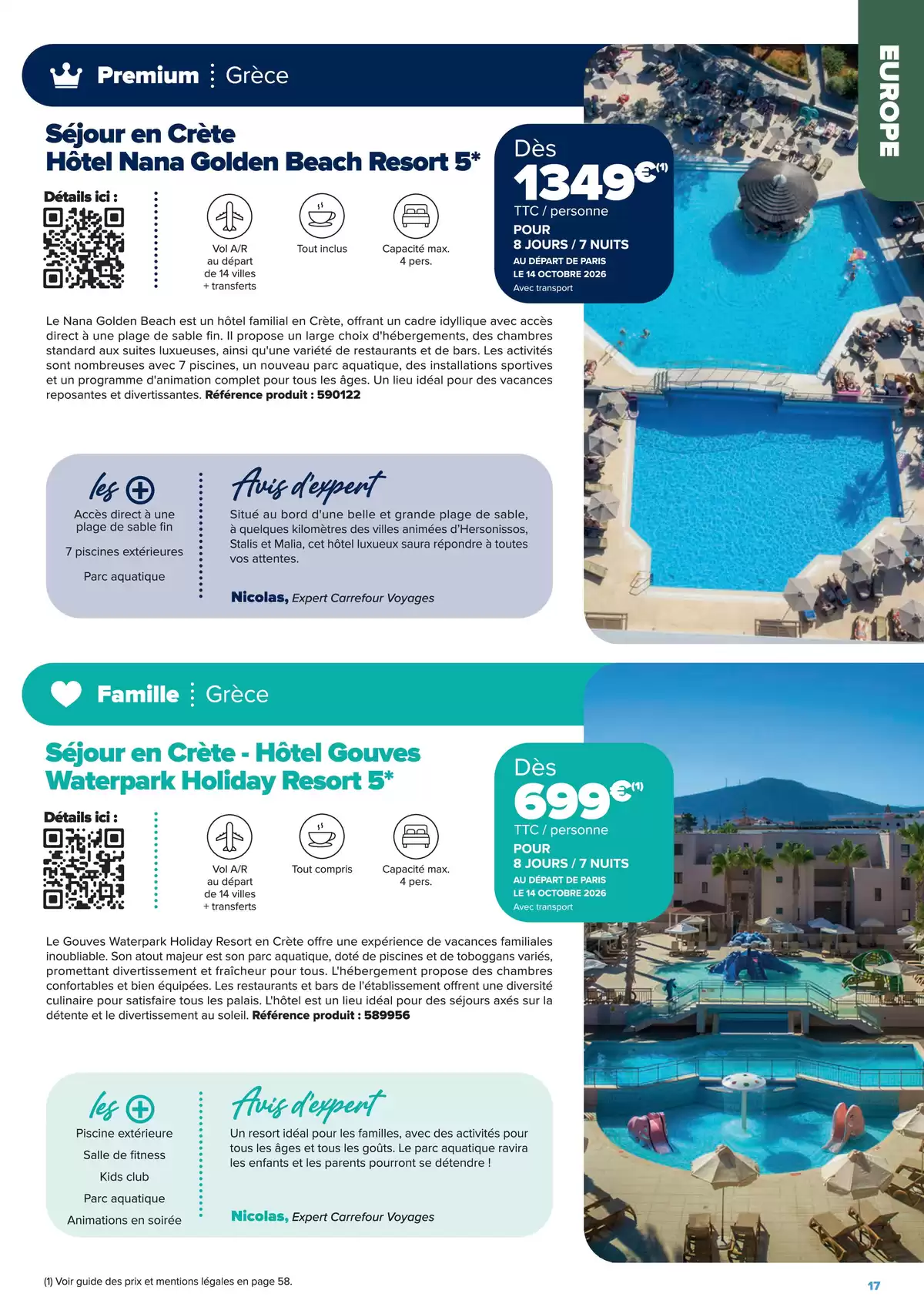 عروض كارفور فرنسا من ٢٢ يناير حتى ٢٢ يونيو ٢٠٢٦ عروض إقامات الجولات السياحية - إبداعات السفر على مفترق الطرق - كارفور - فرنسا - 22 يناير 2026 – 22 يونيو 2026 - صفحة 17