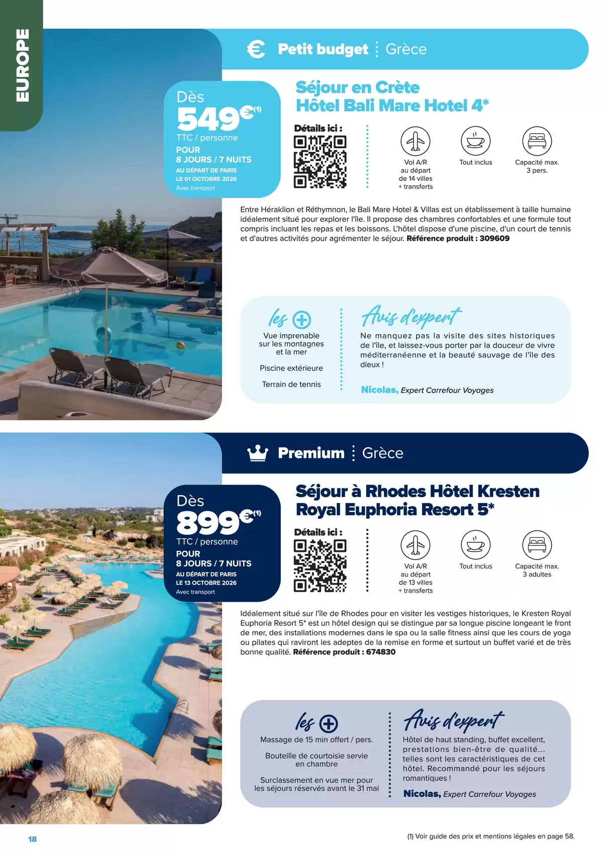 عروض كارفور فرنسا من ٢٢ يناير حتى ٢٢ يونيو ٢٠٢٦ عروض إقامات الجولات السياحية - إبداعات السفر على مفترق الطرق - كارفور - فرنسا - 22 يناير 2026 – 22 يونيو 2026 - صفحة 18