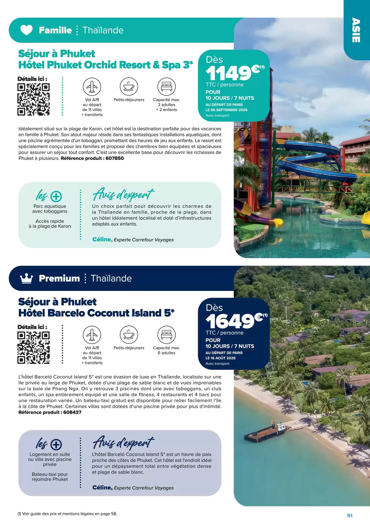 عروض كارفور فرنسا من ٢٢ يناير حتى ٢٢ يونيو ٢٠٢٦ عروض إقامات الجولات السياحية - إبداعات السفر على مفترق الطرق - كارفور - فرنسا - 22 يناير 2026 – 22 يونيو 2026 - صفحة 51