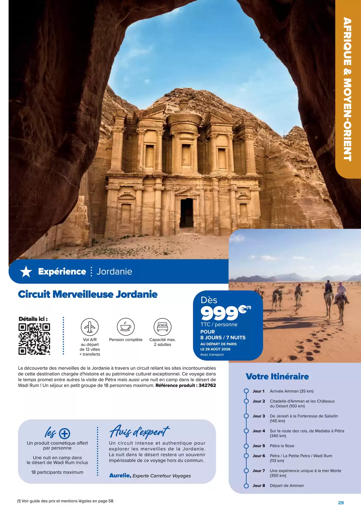 عروض كارفور فرنسا من ٢٢ يناير حتى ٢٢ يونيو ٢٠٢٦ عروض إقامات الجولات السياحية - إبداعات السفر على مفترق الطرق - كارفور - فرنسا - 22 يناير 2026 – 22 يونيو 2026 - صفحة 29