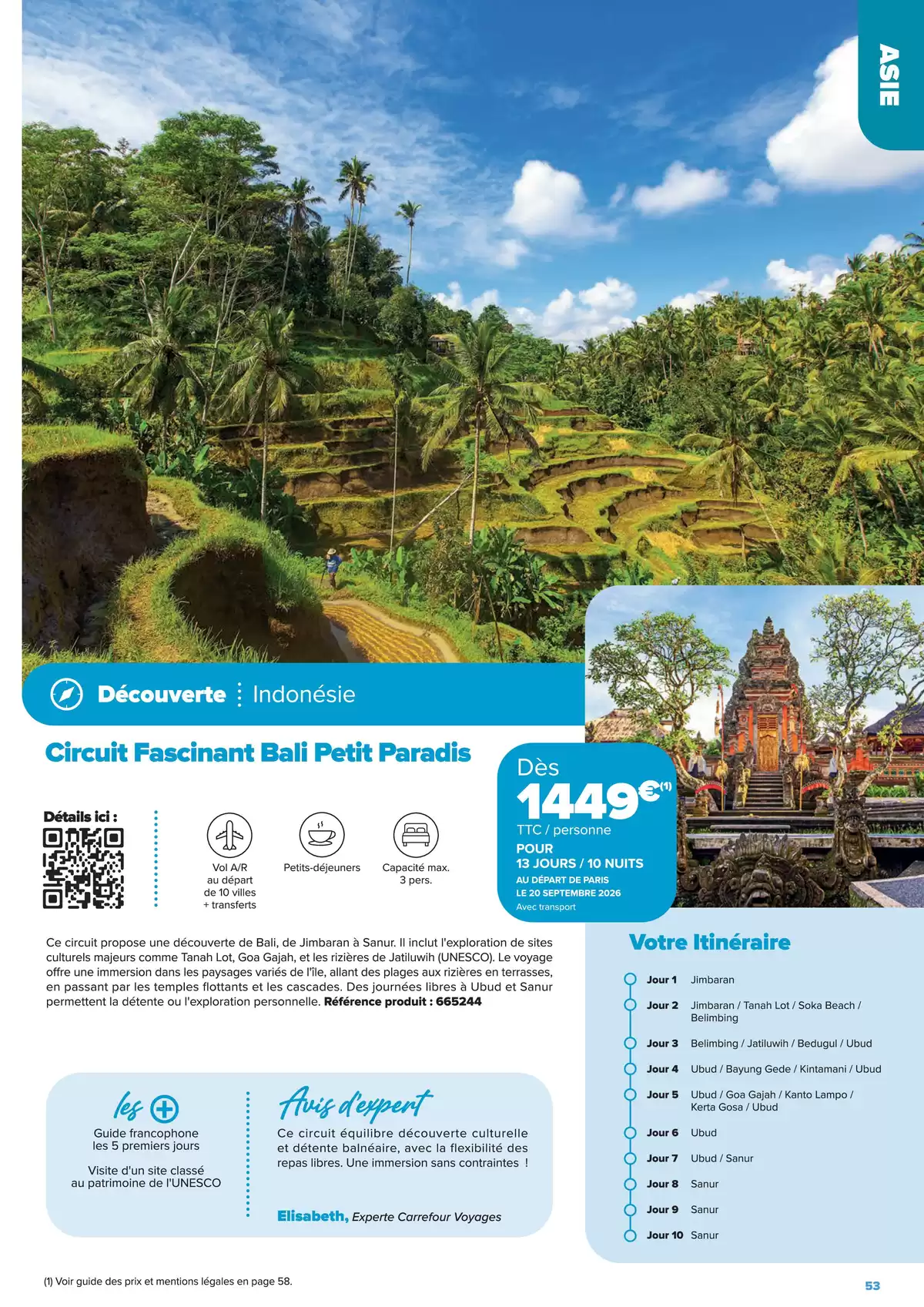 عروض كارفور فرنسا من ٢٢ يناير حتى ٢٢ يونيو ٢٠٢٦ عروض إقامات الجولات السياحية - إبداعات السفر على مفترق الطرق - كارفور - فرنسا - 22 يناير 2026 – 22 يونيو 2026 - صفحة 53