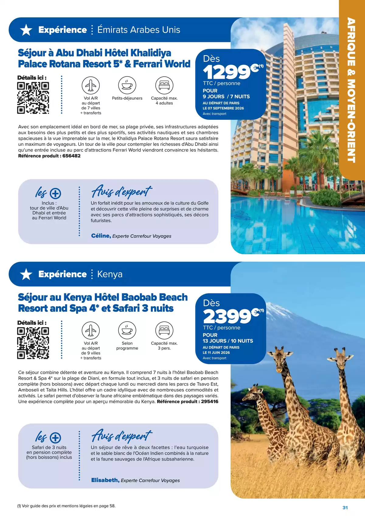 عروض كارفور فرنسا من ٢٢ يناير حتى ٢٢ يونيو ٢٠٢٦ عروض إقامات الجولات السياحية - إبداعات السفر على مفترق الطرق - كارفور - فرنسا - 22 يناير 2026 – 22 يونيو 2026 - صفحة 31
