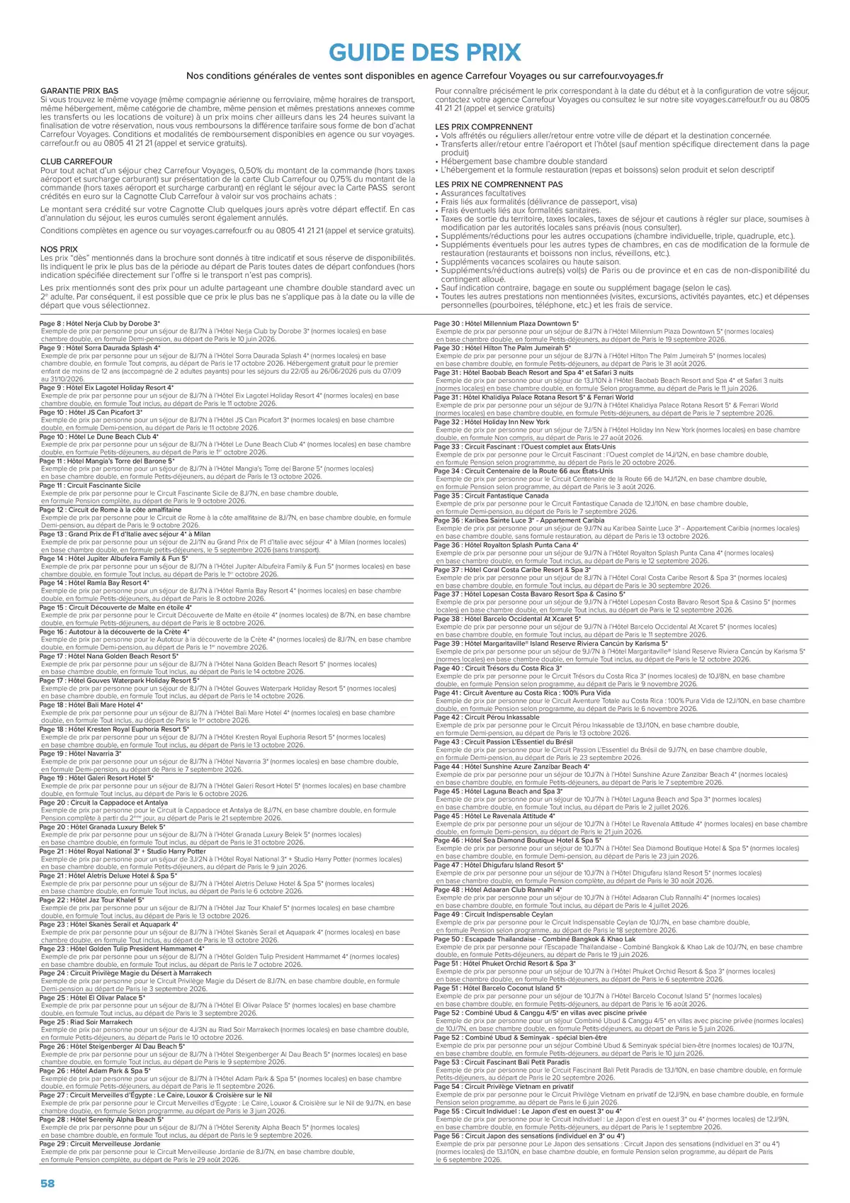 عروض كارفور فرنسا من ٢٢ يناير حتى ٢٢ يونيو ٢٠٢٦ عروض إقامات الجولات السياحية - إبداعات السفر على مفترق الطرق - كارفور - فرنسا - 22 يناير 2026 – 22 يونيو 2026 - صفحة 58