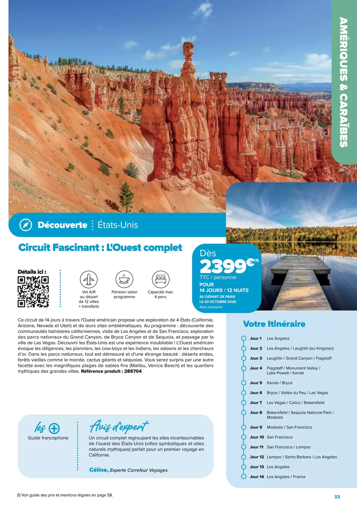 عروض كارفور فرنسا من ٢٢ يناير حتى ٢٢ يونيو ٢٠٢٦ عروض إقامات الجولات السياحية - إبداعات السفر على مفترق الطرق - كارفور - فرنسا - 22 يناير 2026 – 22 يونيو 2026 - صفحة 33