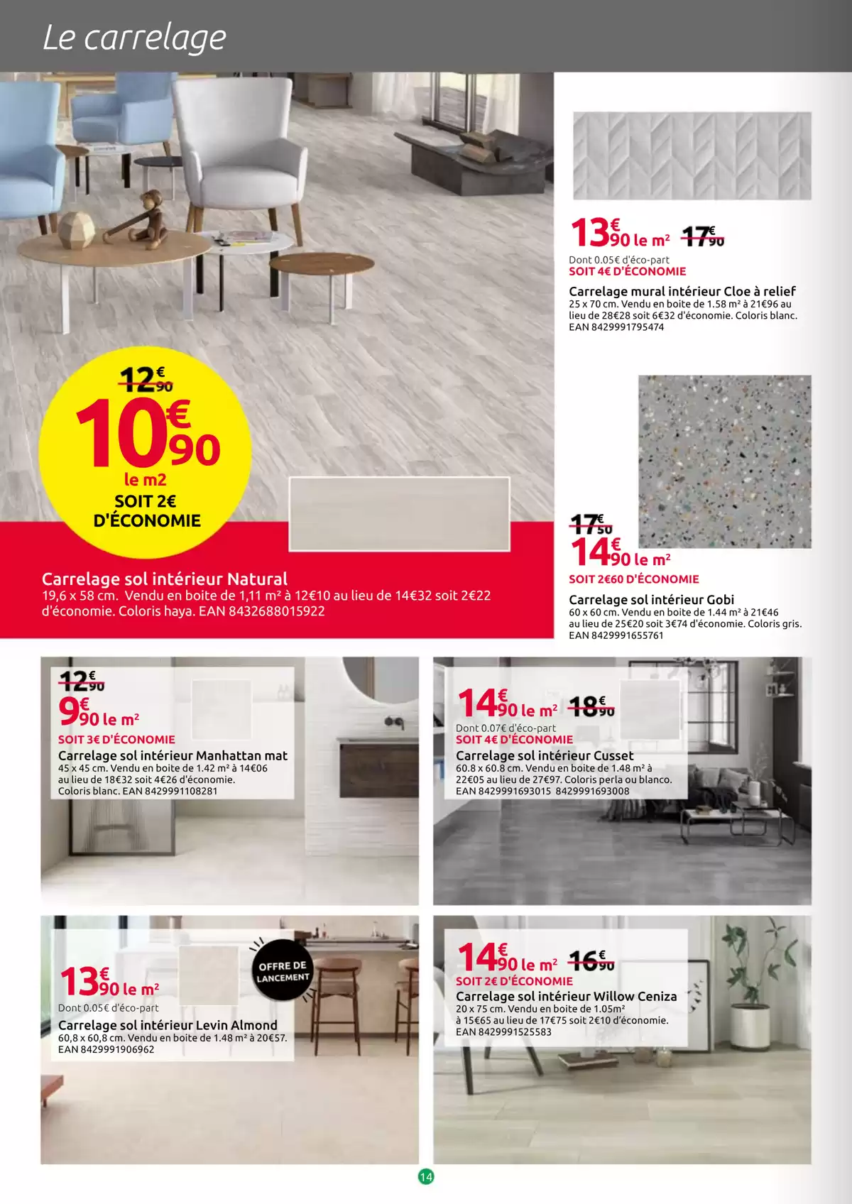 عروض السيد بريكولاج فرنسا من ٢٥ مارس حتى ١٩ أبريل ٢٠٢٦ كتالوج التخفيضات الجديد - السيد بريكولاج - فرنسا - 25 مارس 2026 – 19 ابريل 2026 - صفحة 14