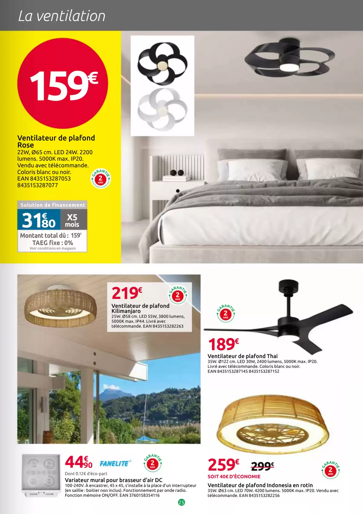 عروض السيد بريكولاج فرنسا من ٢٥ مارس حتى ١٩ أبريل ٢٠٢٦ كتالوج التخفيضات الجديد - السيد بريكولاج - فرنسا - 25 مارس 2026 – 19 ابريل 2026 - صفحة 25